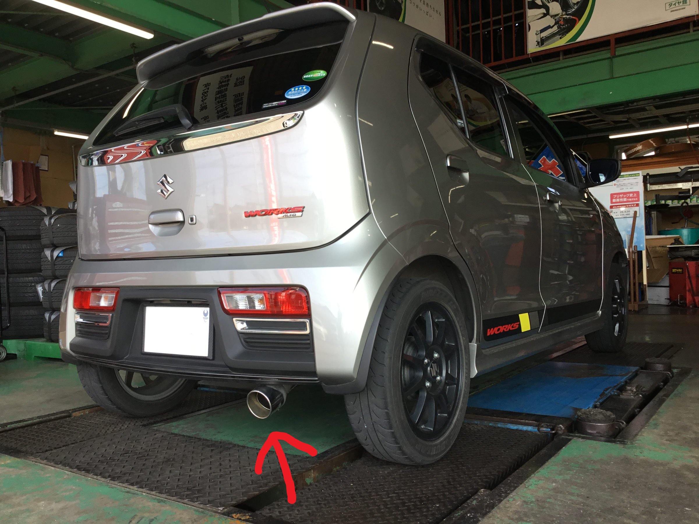 当店12本目 Ha36s型アルトワークス マフラー交換 スズキ アルトワークス その他 パーツ取付 マフラー類メーター類取付 技術サービスブログ タイヤ館 鎌ヶ谷 千葉県のタイヤ カー用品ショップ タイヤからはじまる トータルカーメンテナンス タイヤ館グループ