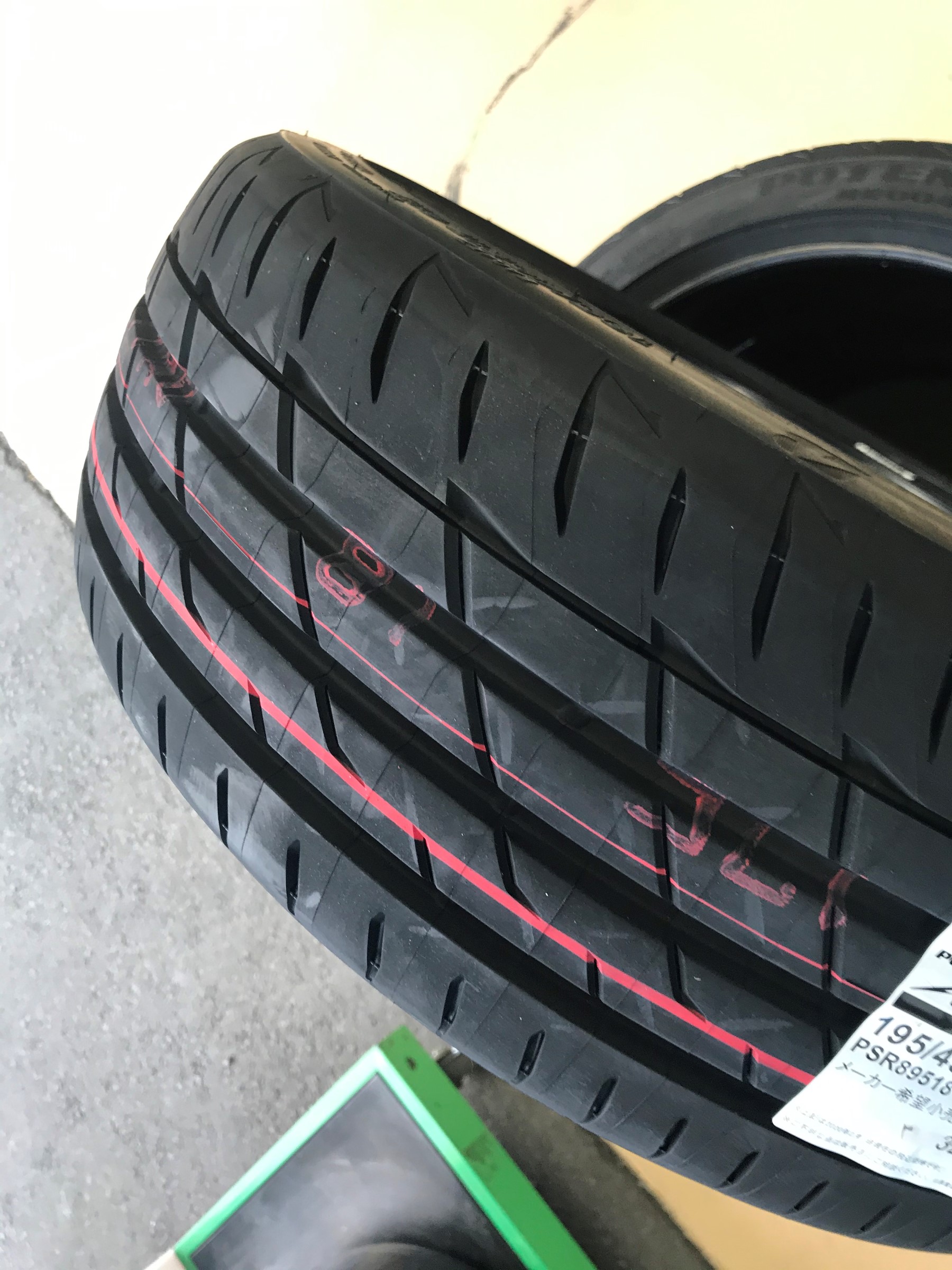 POTENZA アドレナリンRE004 195/45R17 | スタッフ日記 | タイヤ館 こせ