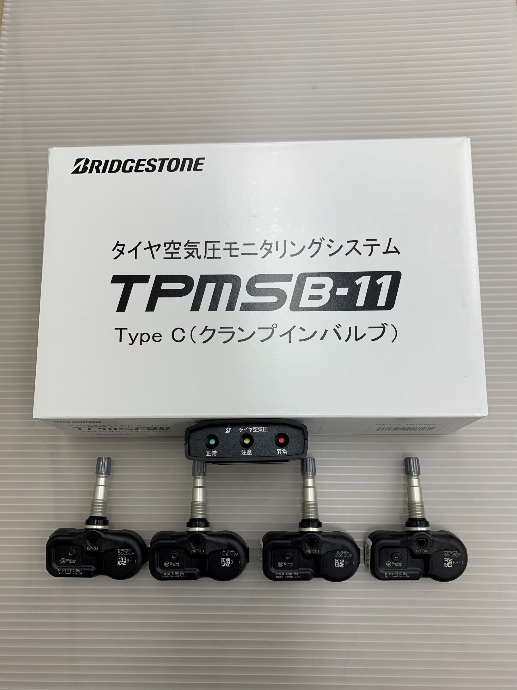 中古品トヨタ タイヤ空気圧モニタリングシステム TPMS Amazon | TPMS、トレーラータイヤ空気圧モニタリングシステム