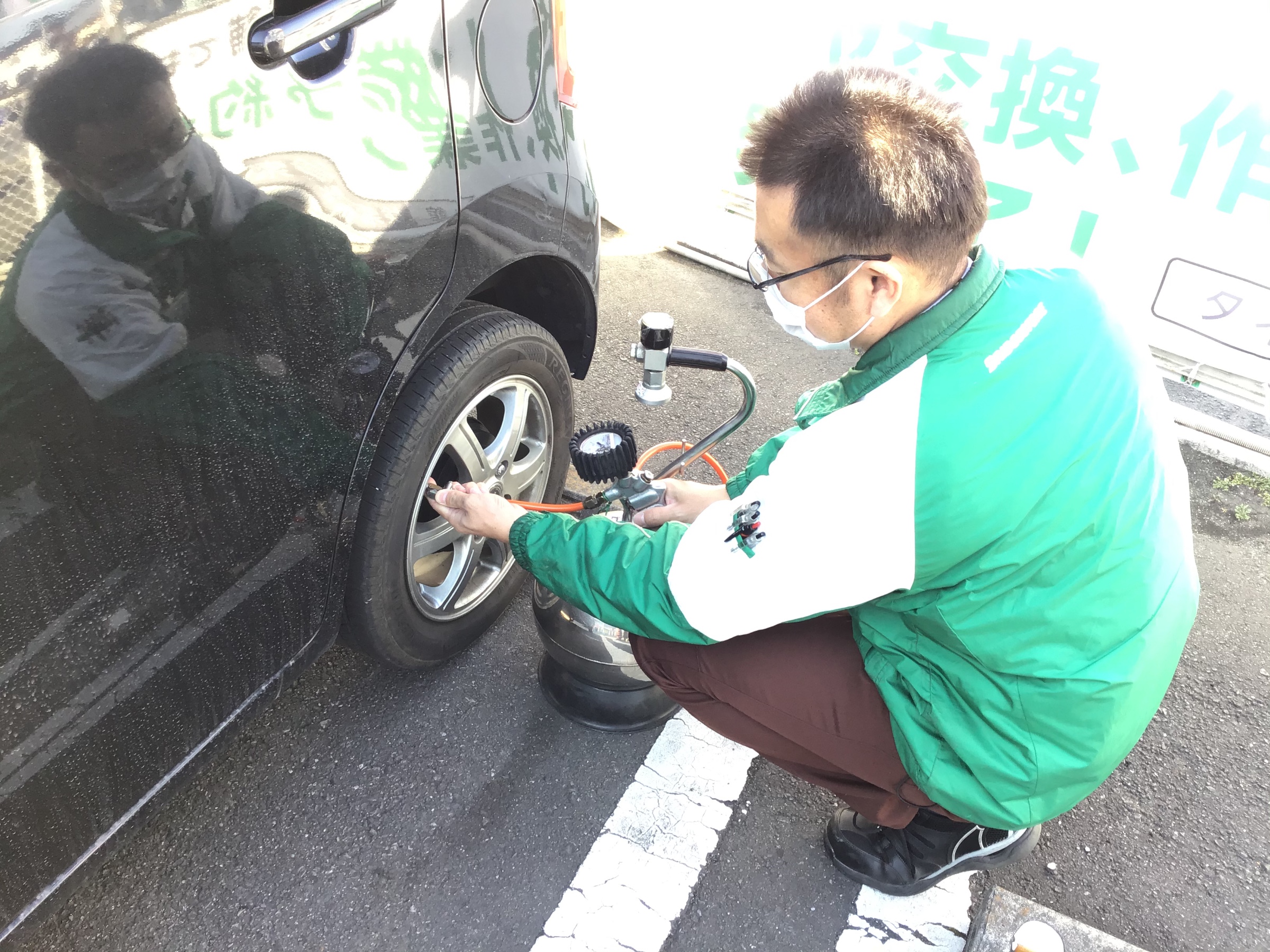 無料空気圧点検 その他 タイヤ ホイール関連 窒素ガス充填 サービス事例 タイヤ館 ２９４谷和原ｲﾝﾀｰ 茨城県のタイヤ カー用品ショップ タイヤからはじまる トータルカーメンテナンス タイヤ館グループ