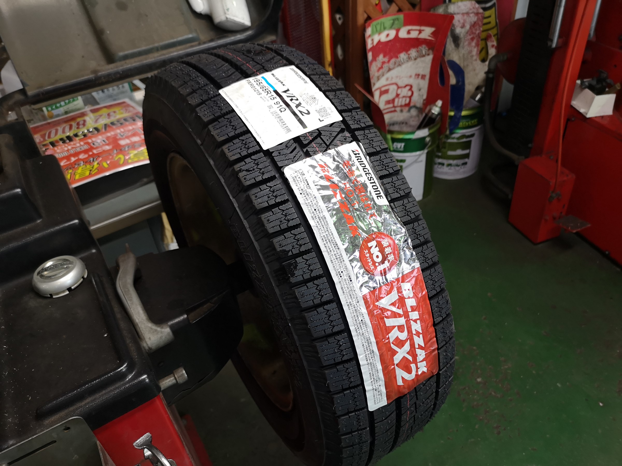 スタッドレスタイヤがお得になっております タイヤ タイヤ ホイール関連 タイヤ ホイール交換 スタッフ日記 タイヤ館 秋田 秋田県の タイヤ カー用品ショップ タイヤからはじまる トータルカーメンテナンス タイヤ館グループ