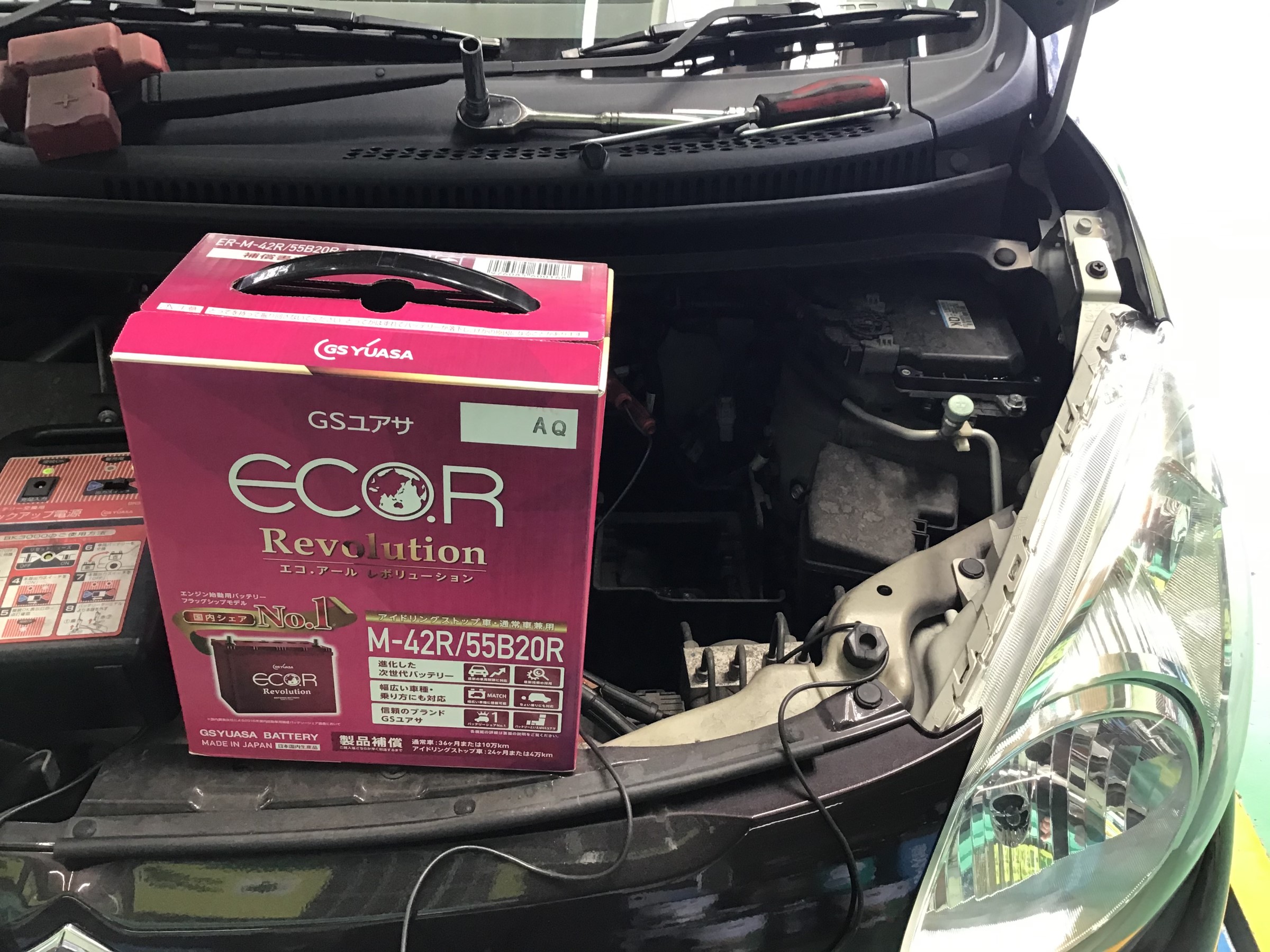 スズキ アルト アイドリングストップ車用バッテリー交換 スズキ アルト メンテナンス商品 サービス事例 タイヤ館 廿日市 タイヤからはじまる トータルカーメンテナンス タイヤ館グループ