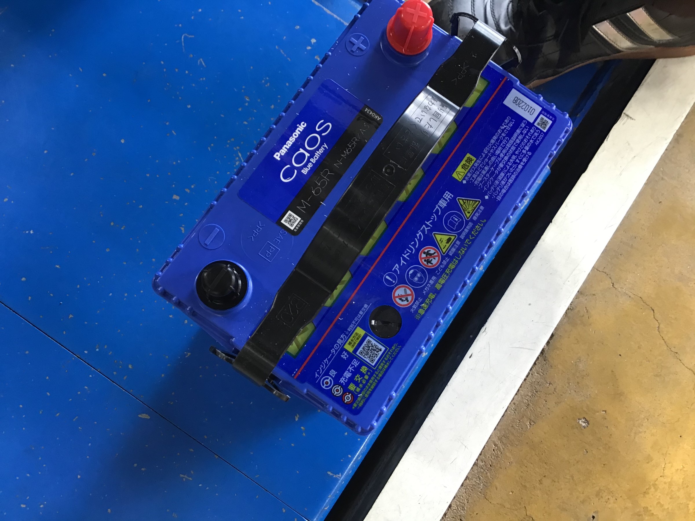 N Box バッテリー交換 ホンダ N Box 作業 取付け情報 タイヤ館 門司 タイヤからはじまる トータルカーメンテナンス タイヤ館グループ