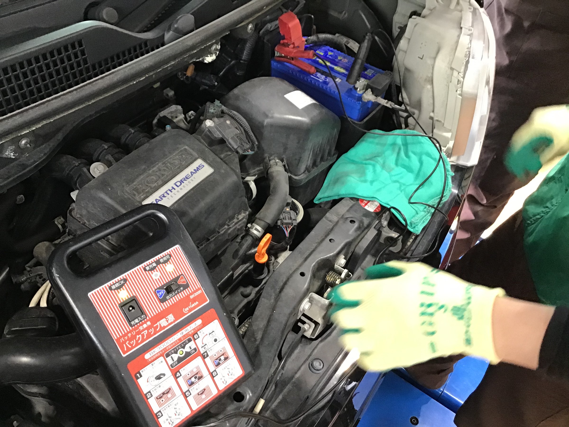N Box バッテリー交換 ホンダ N Box 作業 取付け情報 タイヤ館 門司 タイヤからはじまる トータルカーメンテナンス タイヤ館グループ