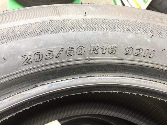スタッフ撮影画像です
