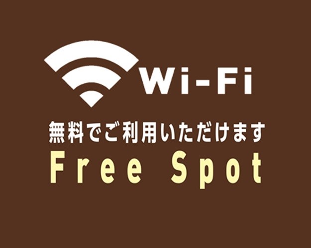支社配布画像