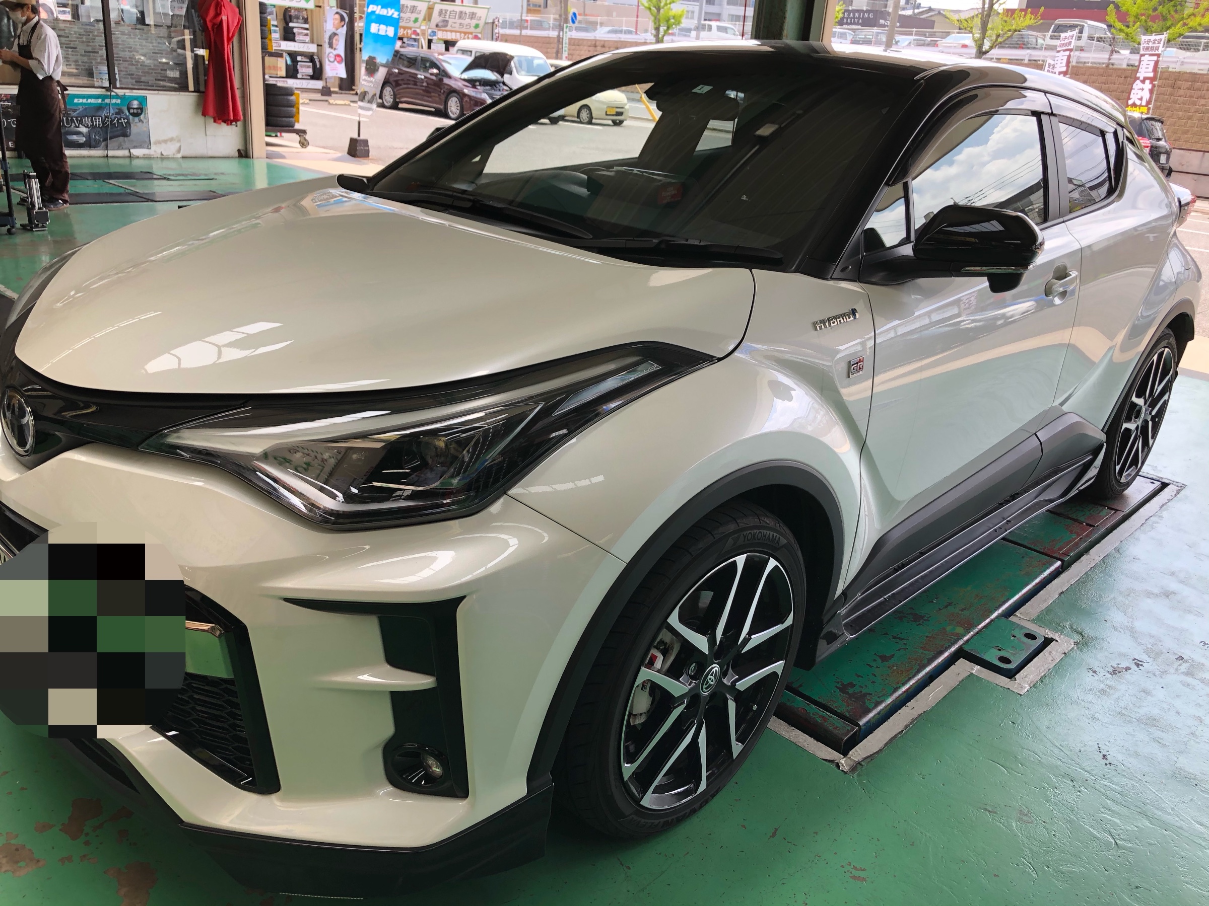 C Hr Gr ダウンサス 取付 作業取付情報 タイヤ館 小倉北 タイヤからはじまる トータルカーメンテナンス タイヤ館グループ