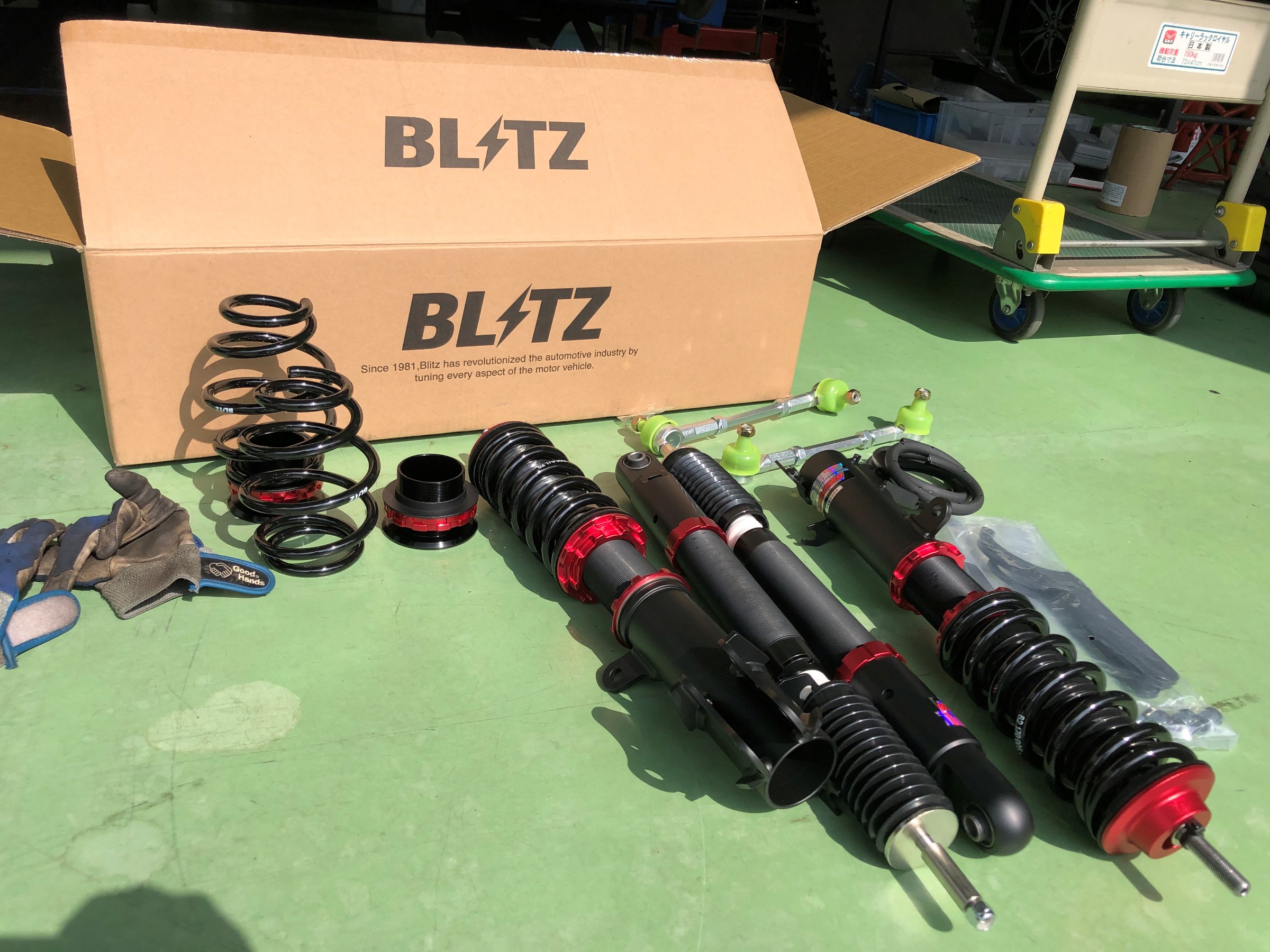 スイフトスポーツZC33S ブリッツ車高調ZZR スペックDSCプラス&ガナドールマフラー装着しました。 | スタッフ日記 | タイヤ館 京田辺 | 京都府・滋賀県のタイヤからはじまる、トータルカーメンテナンス タイヤ館グループ スイフトスポーツZC33S ブリッツ車高調ZZR スペックDSCプラス&ガナドールマフラー装着しました。 | スタッフ日記 | タイヤ館 京田辺 | 京都府・滋賀県のタイヤからはじまる、トータルカーメンテナンス タイヤ館グループ
