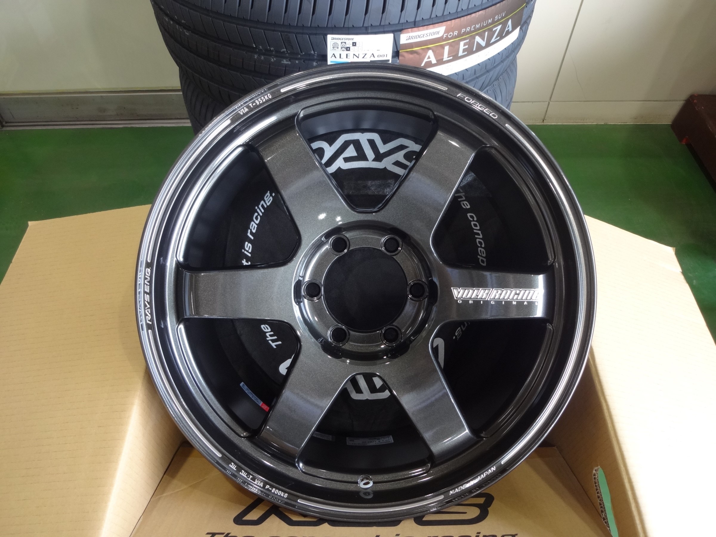 ブリヂストン アレンザ 20インチ TE37