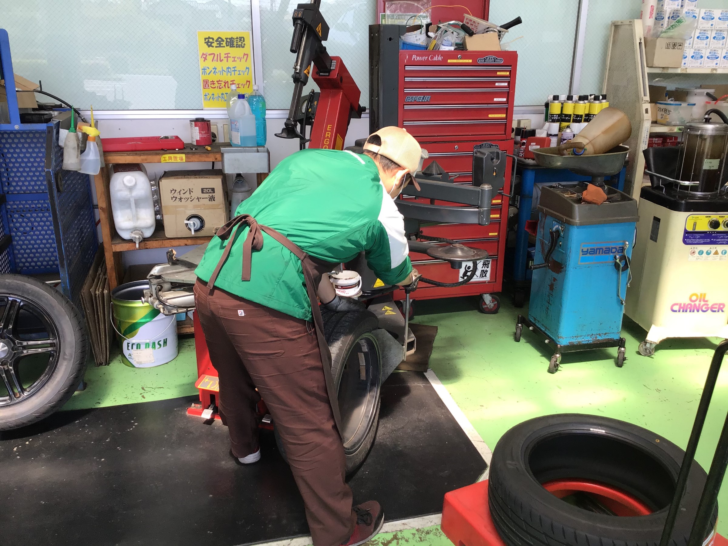 power wheel repair shop
