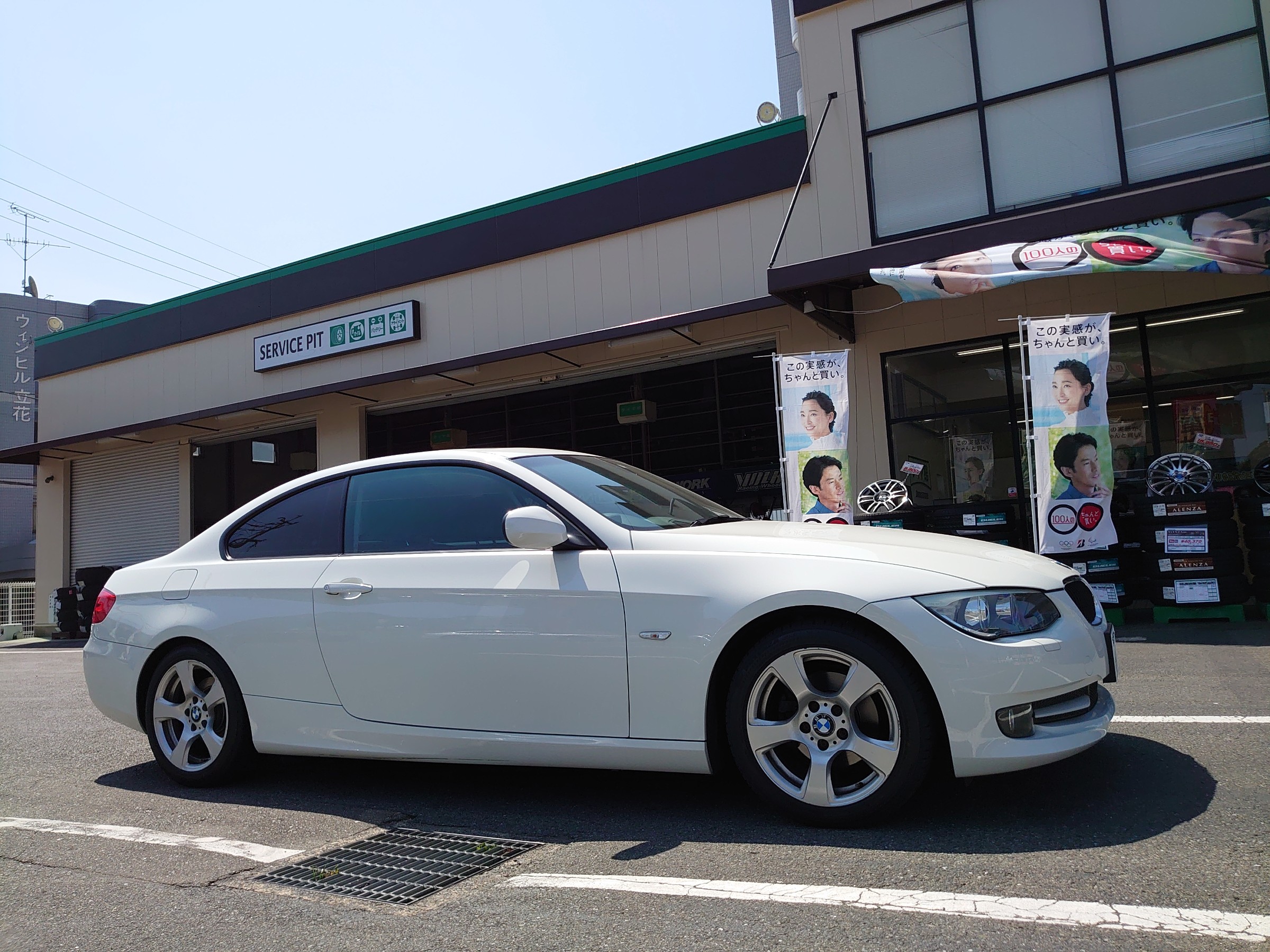 車高調 3シリーズ E92 売り切り E93 サスペンションBMW 激安