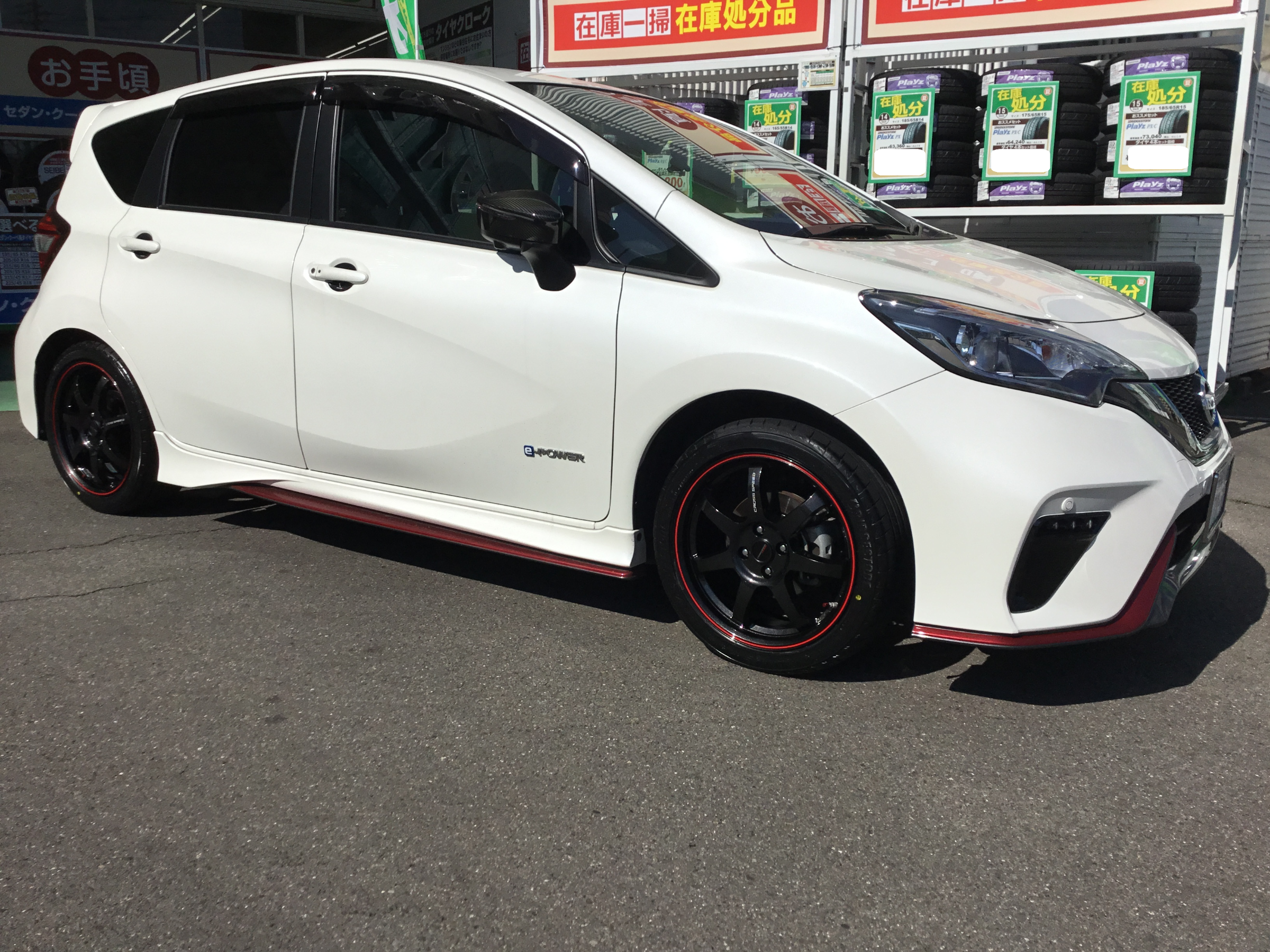 CROSS SPEED CR7取り付け | 店舗おススメ情報 | タイヤ館 松山56 CROSS SPEED CR7取り付け | 店舗おススメ情報 | タイヤ館 松山56