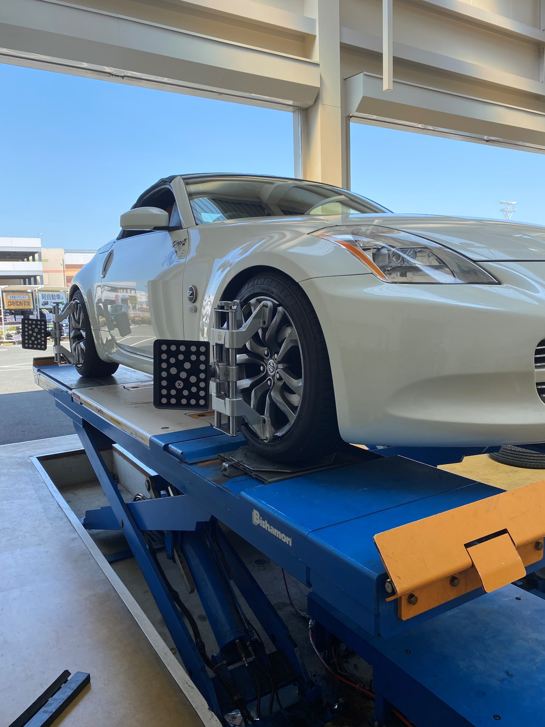 Nissan フェアレディz Z33 車検 アライメント 日産 フェアレディz メンテナンス商品 その他 車検 サービス事例 タイヤ館 イオンモール大牟田 タイヤからはじまる トータルカーメンテナンス タイヤ館グループ