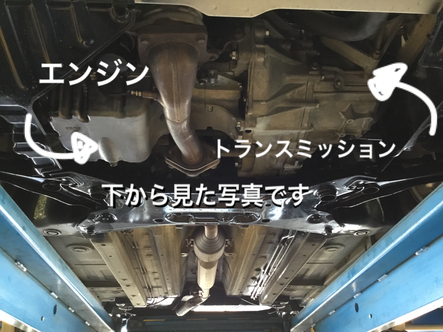 マニュアル車は必須 のミッションオイル交換を致しました メンテナンス商品 オイル関連 Nutec サービス事例 タイヤ館 西尾 愛知県 三重県のタイヤ カー用品ショップ タイヤからはじまる トータルカーメンテナンス タイヤ館グループ