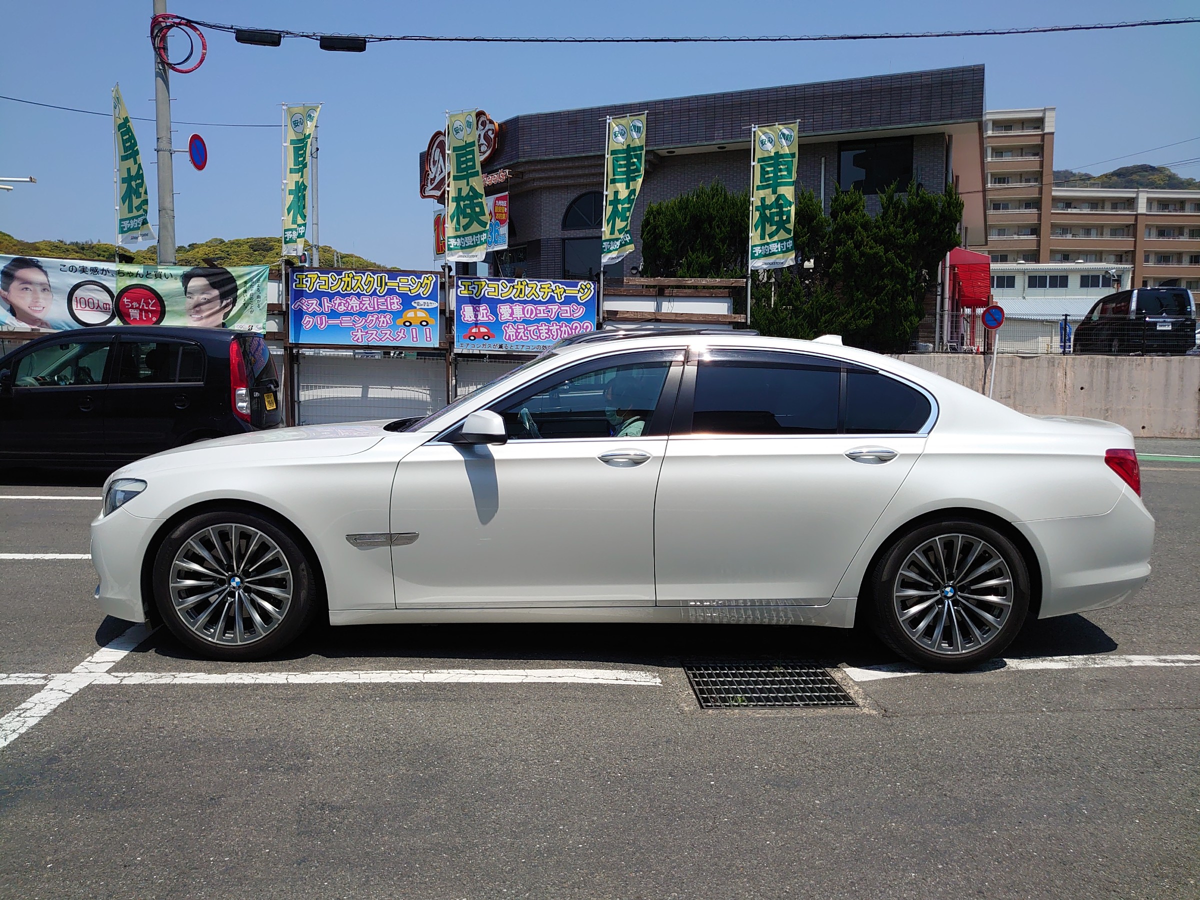 送関込 BMW 7シリーズ F01 / F07GT Eibach製ダウンサス+LW① - 通販