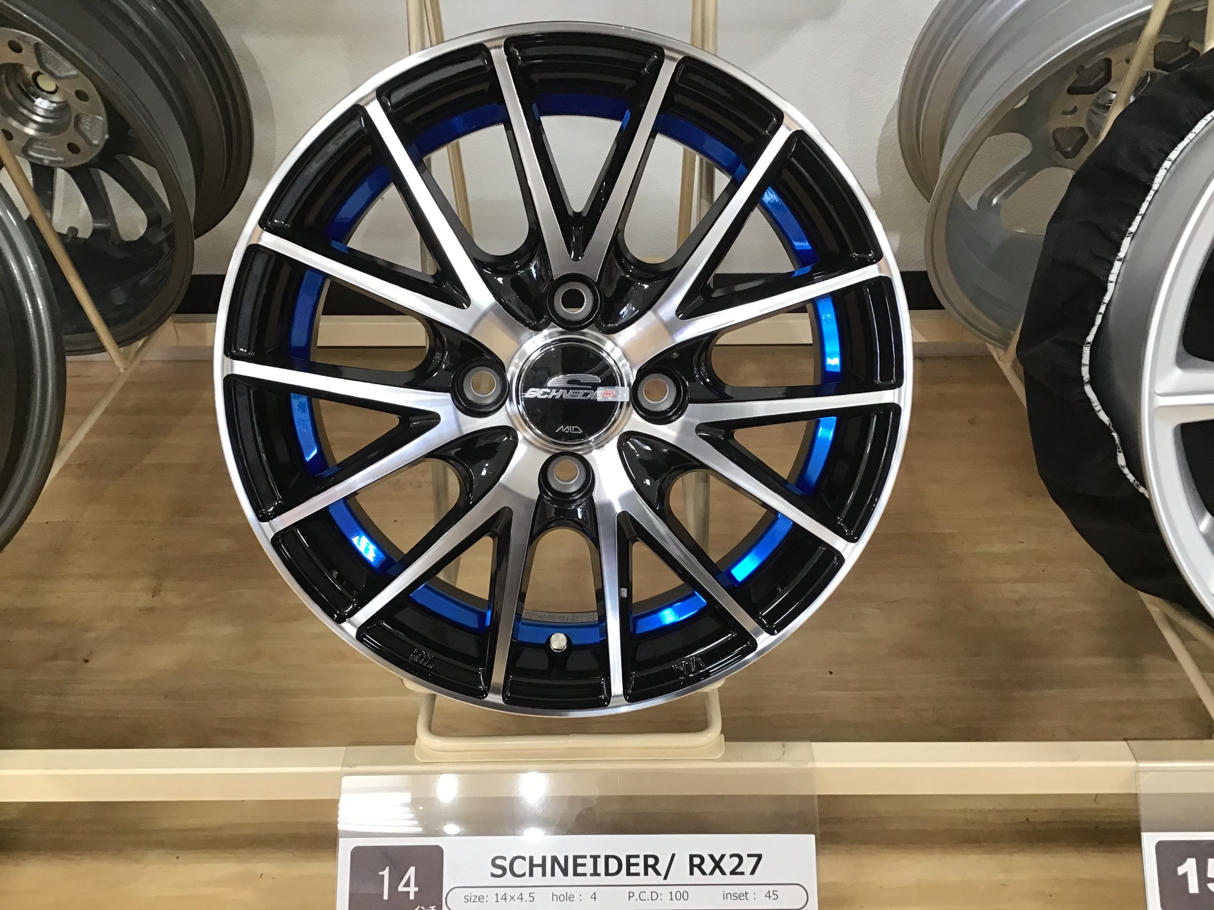 新作アルミホイール入荷 ホイール 大船日記 タイヤ館 大船 神奈川県のタイヤ カー用品ショップ タイヤからはじまる トータルカーメンテナンス タイヤ館グループ