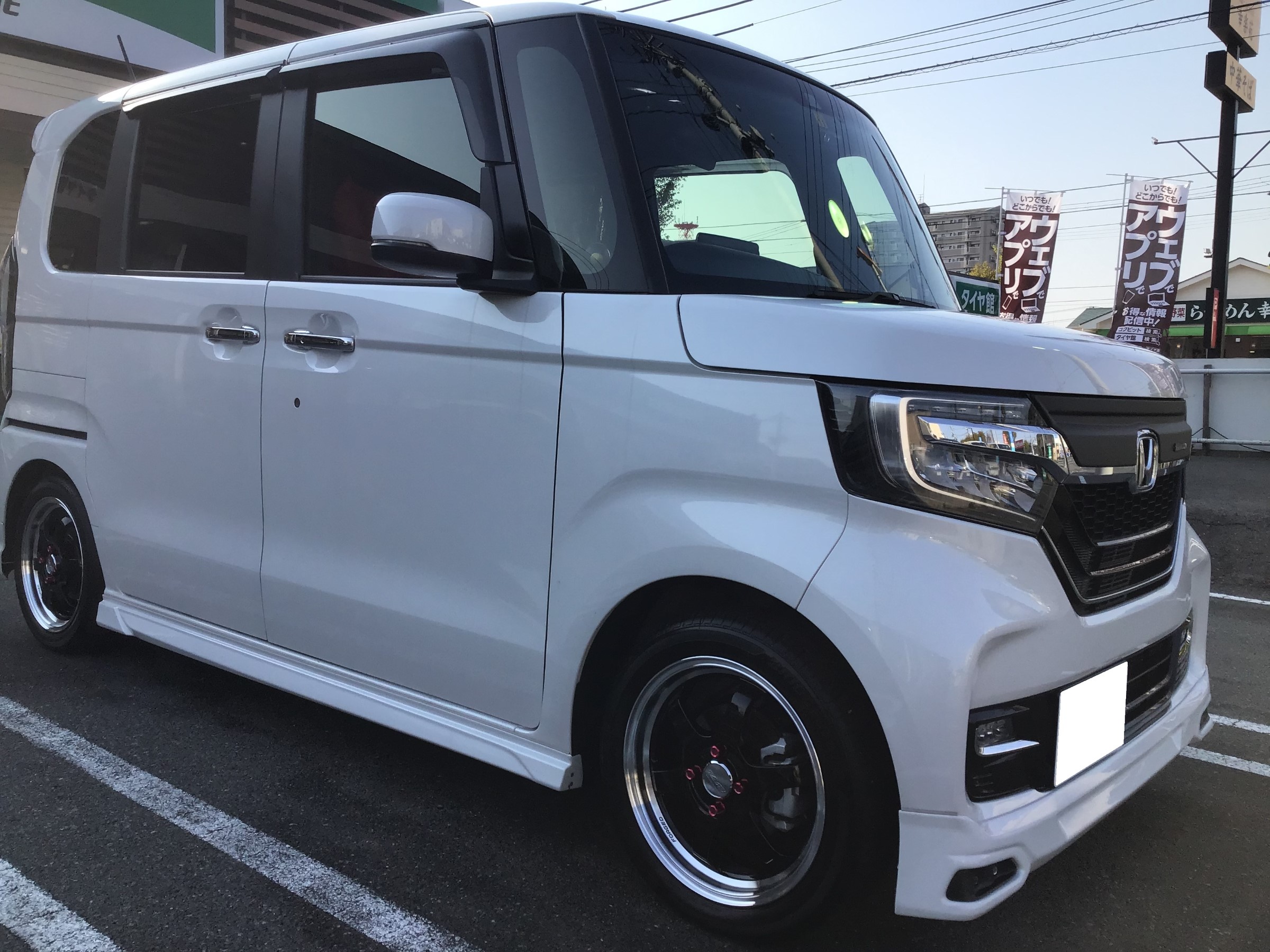 N-BOXカスタム レイズ ボルクレーシング TE37 KCR 装着 | ホンダ N-BOXカスタム ホイール タイヤ・ホイール関連 > 窒素