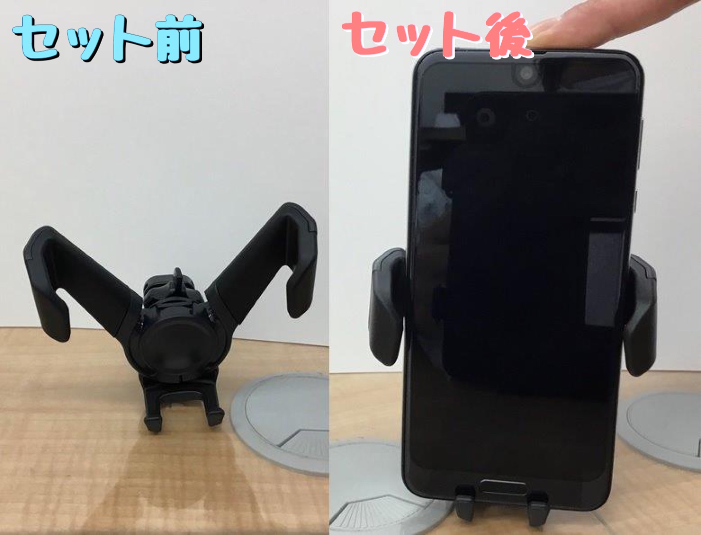 スタッフが撮影、加工した画像