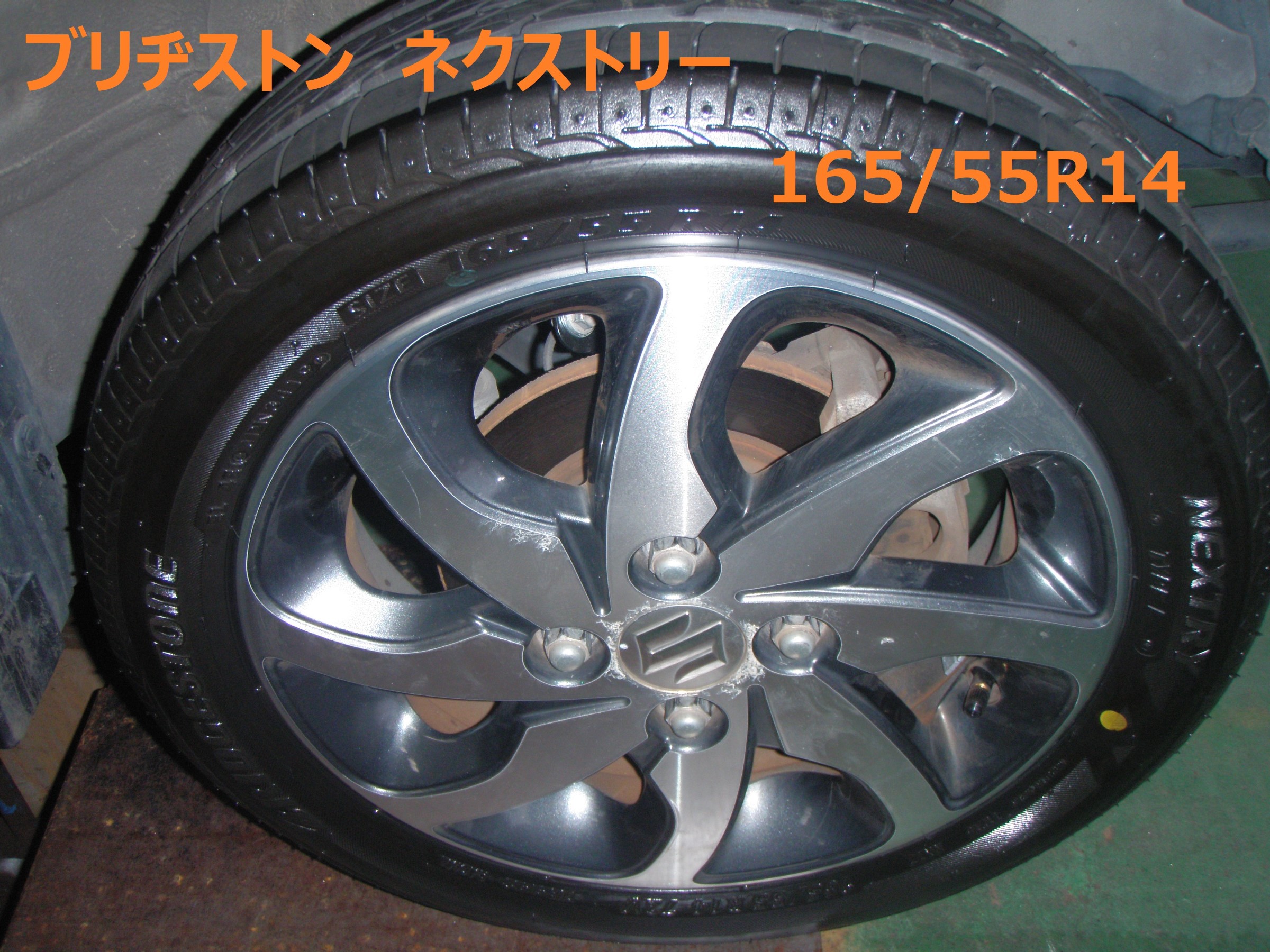 ☆SUZUKI パレット タイヤ交換作業 | スズキ パレットSW タイヤ タイヤ 