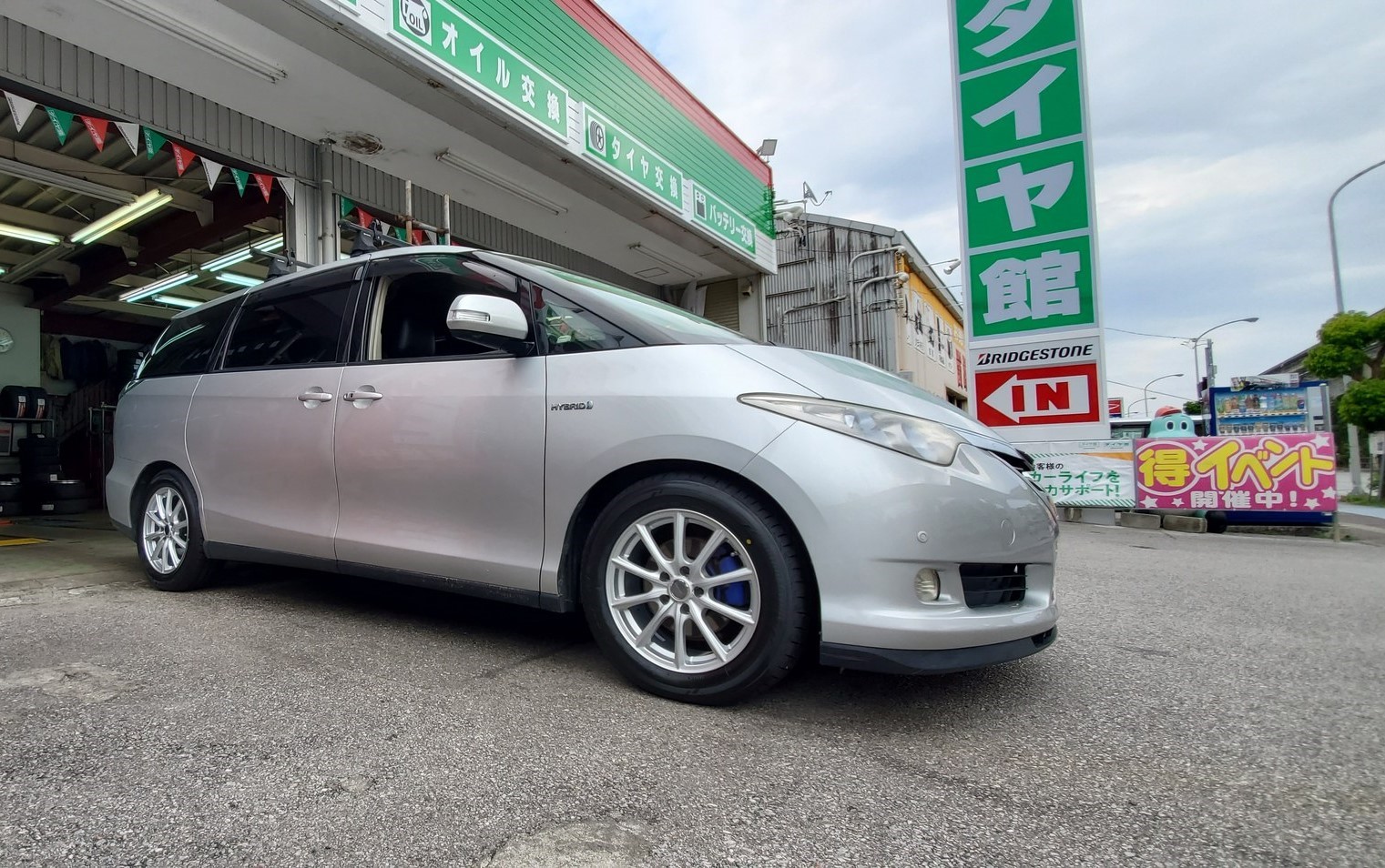 エスティマ モデリスタ スプリング美品 エスティマ（50系）：MODELLISTA製ローダウンスプリング取付