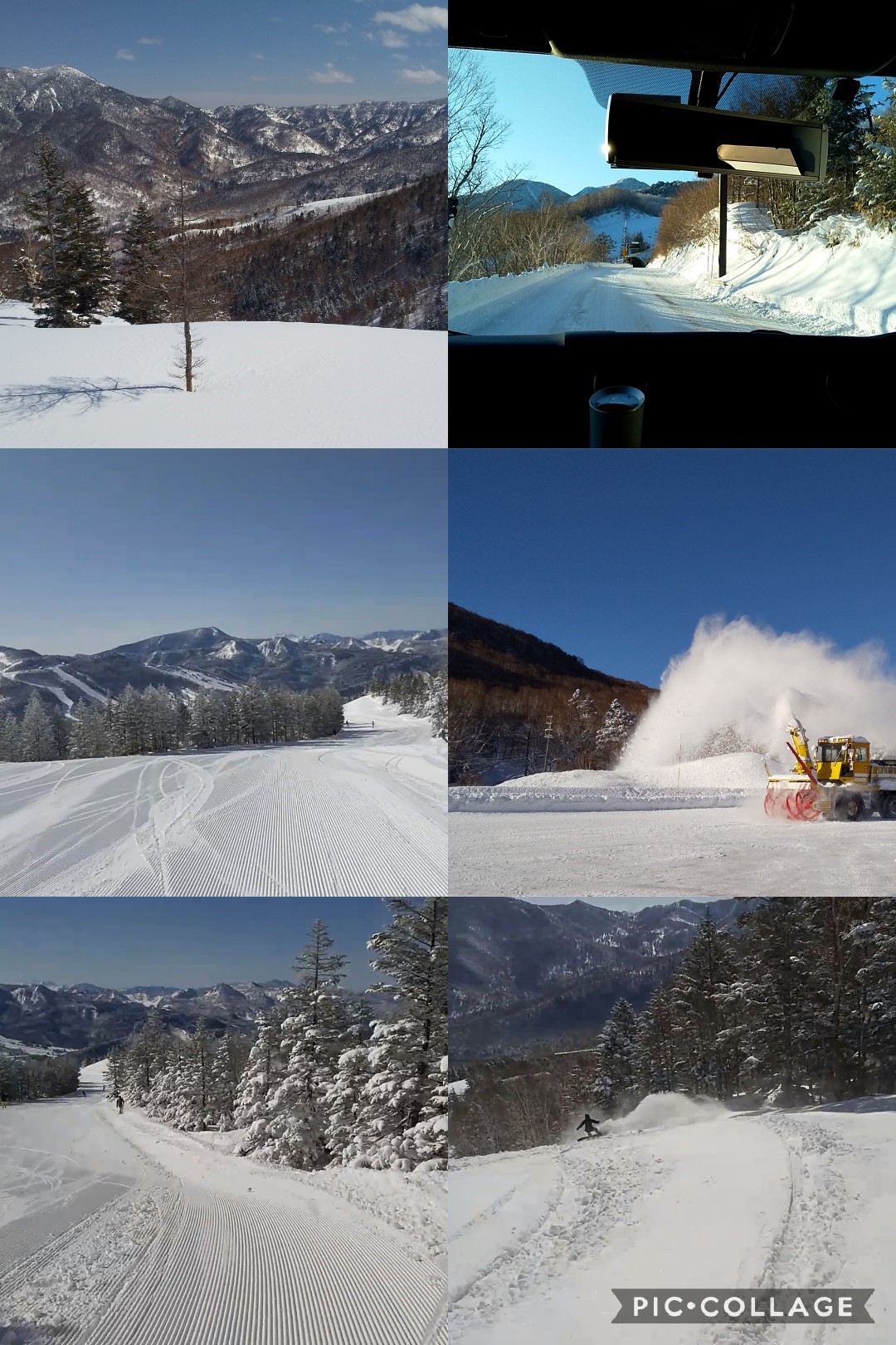 志賀高原焼額山