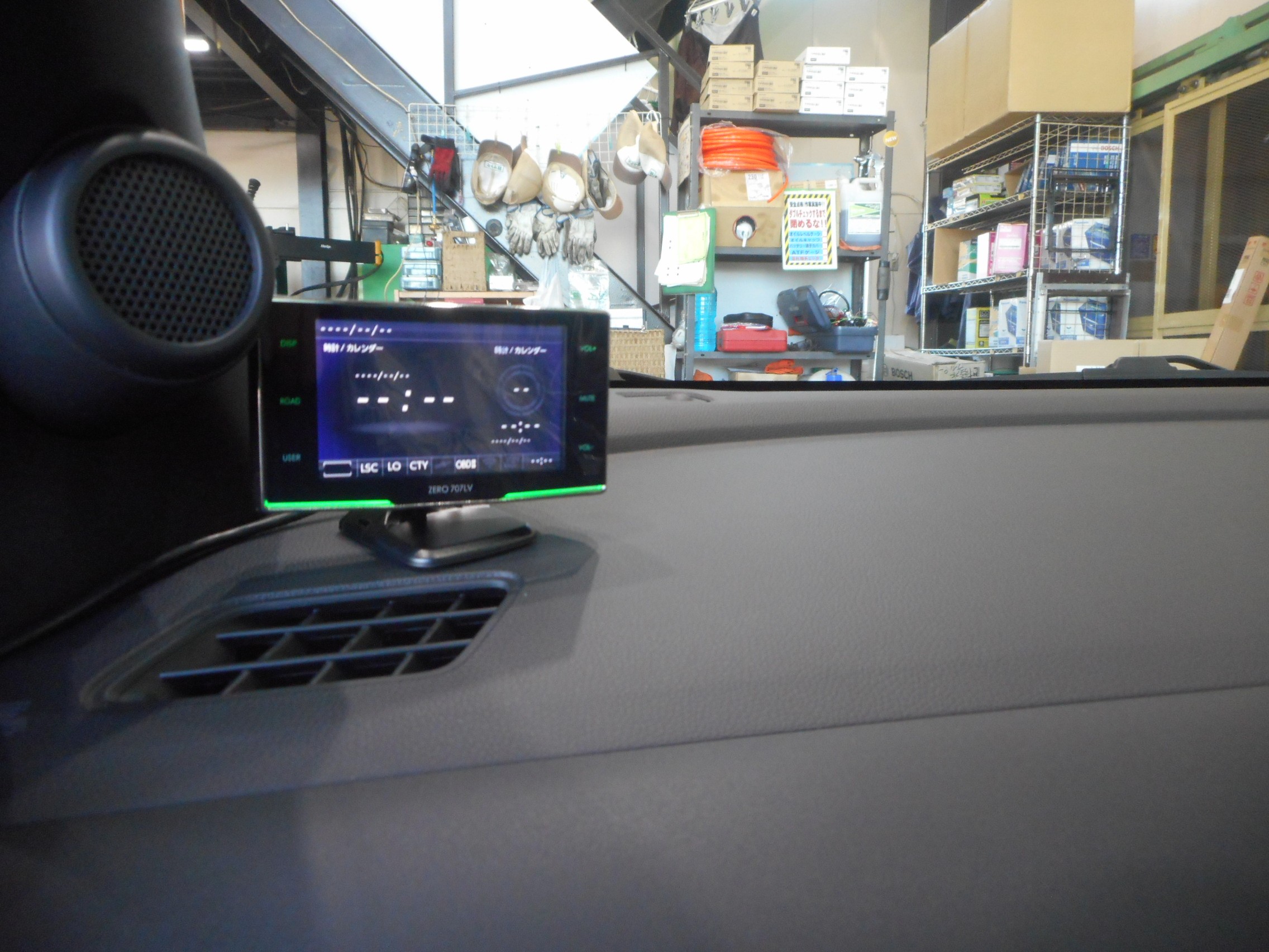 レーダー探知機「コムテック ZERO707LV」 | 店舗おススメ情報 | タイヤ