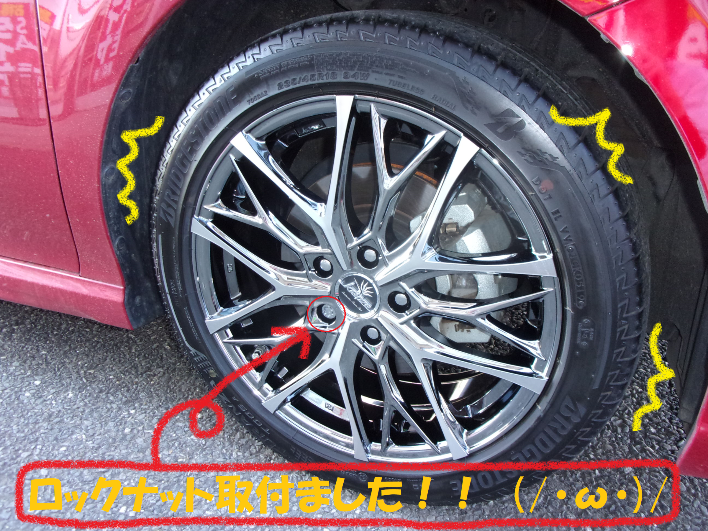 トヨタ：カムリ】７０系 Kranze WeavaL100EVO取付です！！ | トヨタ