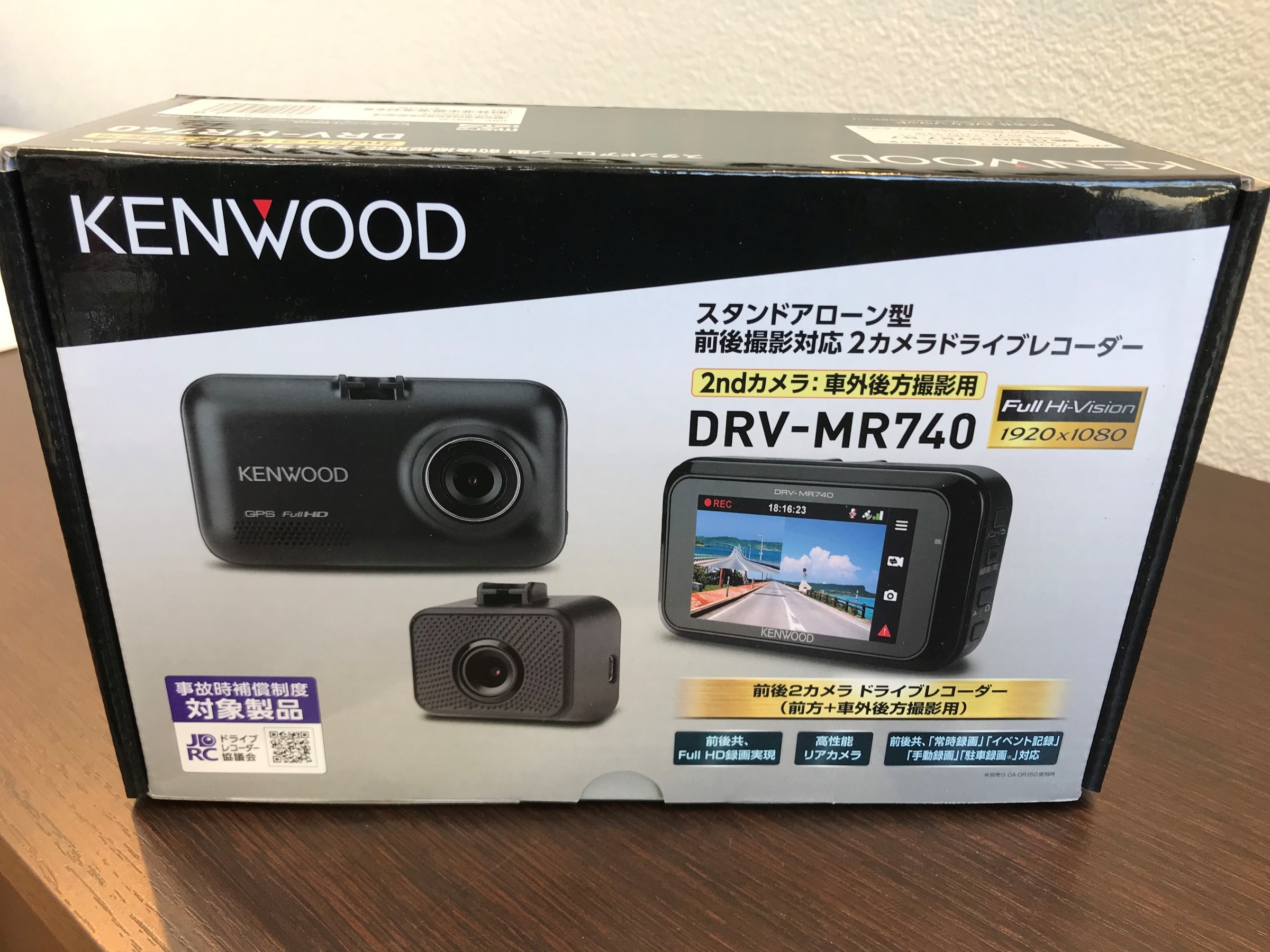 ドライブレコーダー ケンウッド：DRV-MR740 | AV&ナビ機器 | 商品情報 | タイヤ館 西船橋