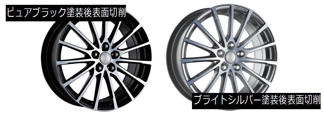 ブリヂストン ECO FORME CRS 171 15インチ アルミホイール4本 ブリヂストン ECO FORME CRS 171 15インチ アルミホイール4本