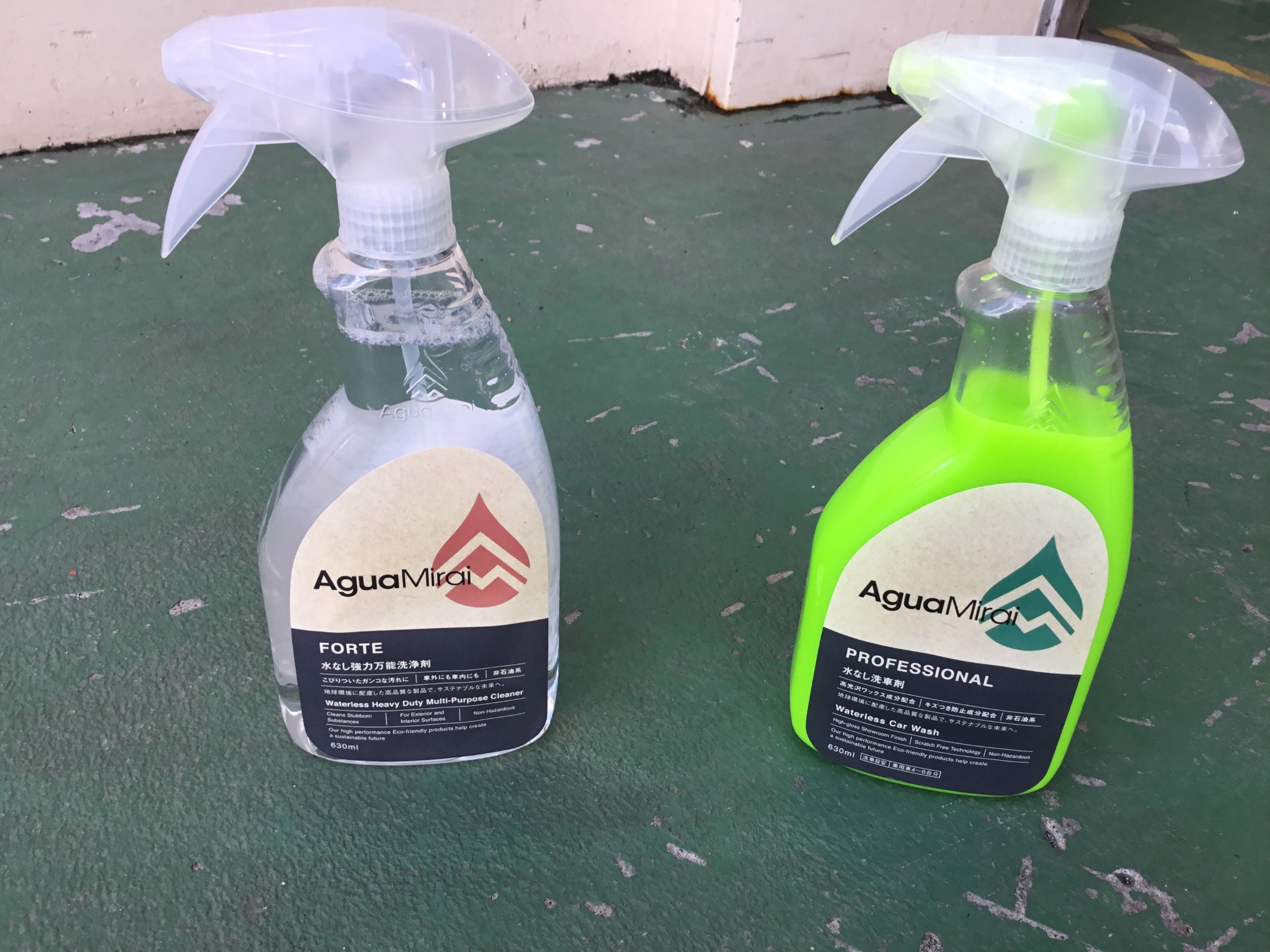 アグアミライ Aguamiraiを使ってみた件について その他 スタッフ日記 タイヤ館 厚別 タイヤからはじまる トータルカーメンテナンス タイヤ館グループ