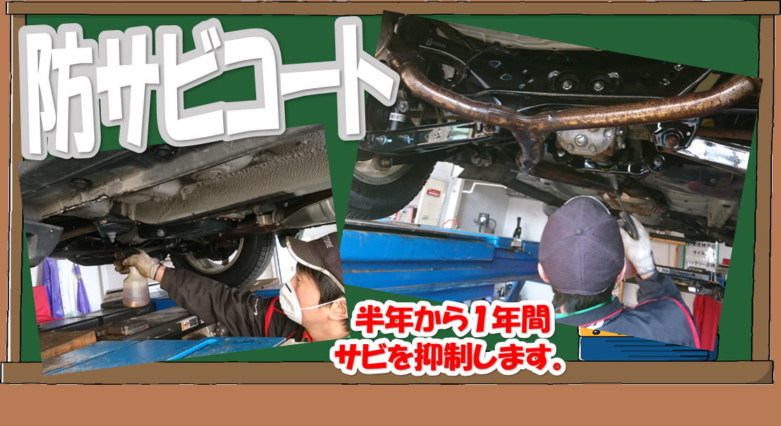 スタッフ撮影