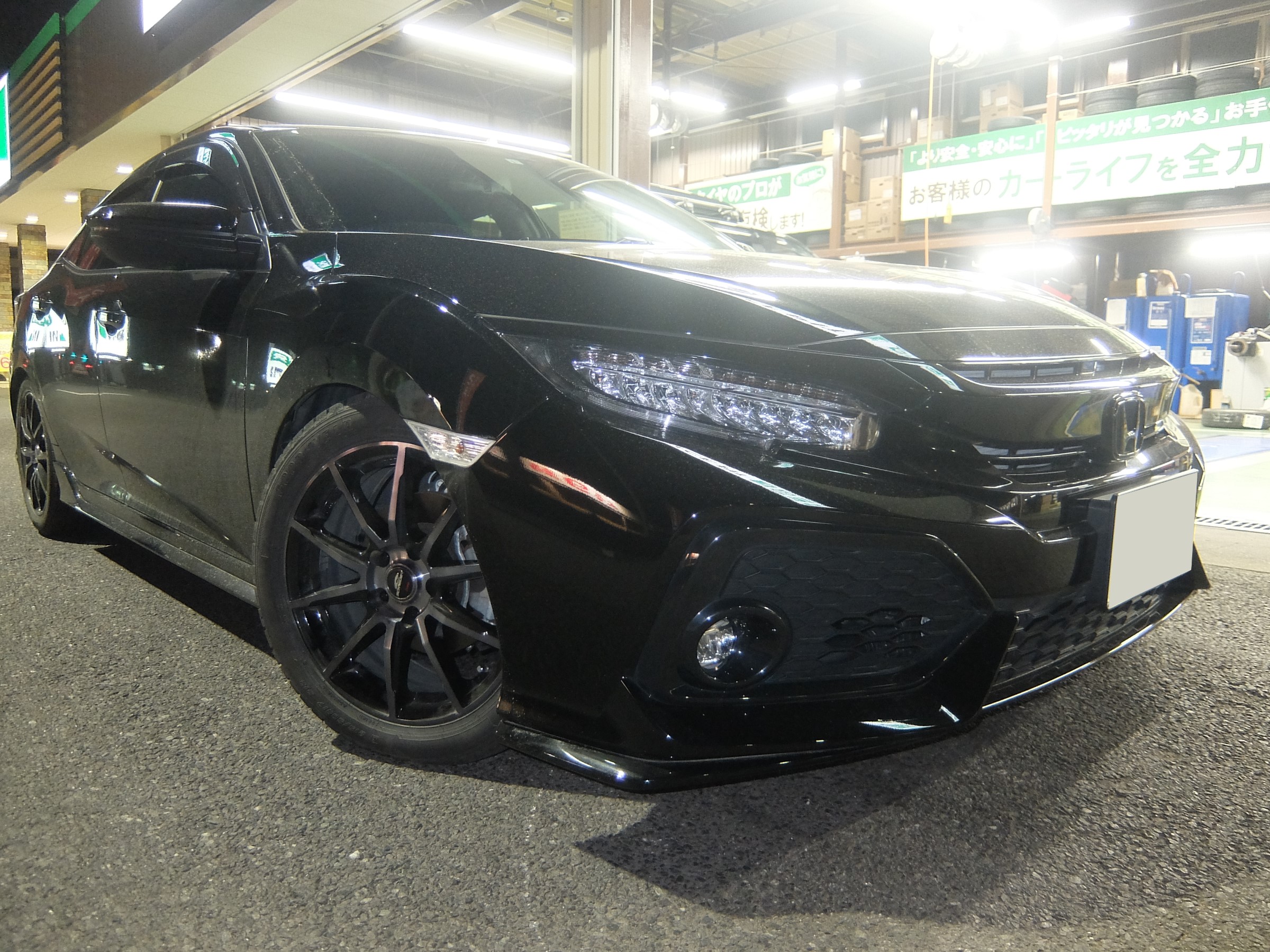 ホンダ シビック Fk7 車高調取付けを行いました お知らせ タイヤ館 うしく上柏田 茨城県のタイヤ カー用品ショップ タイヤからはじまる トータルカーメンテナンス タイヤ館グループ