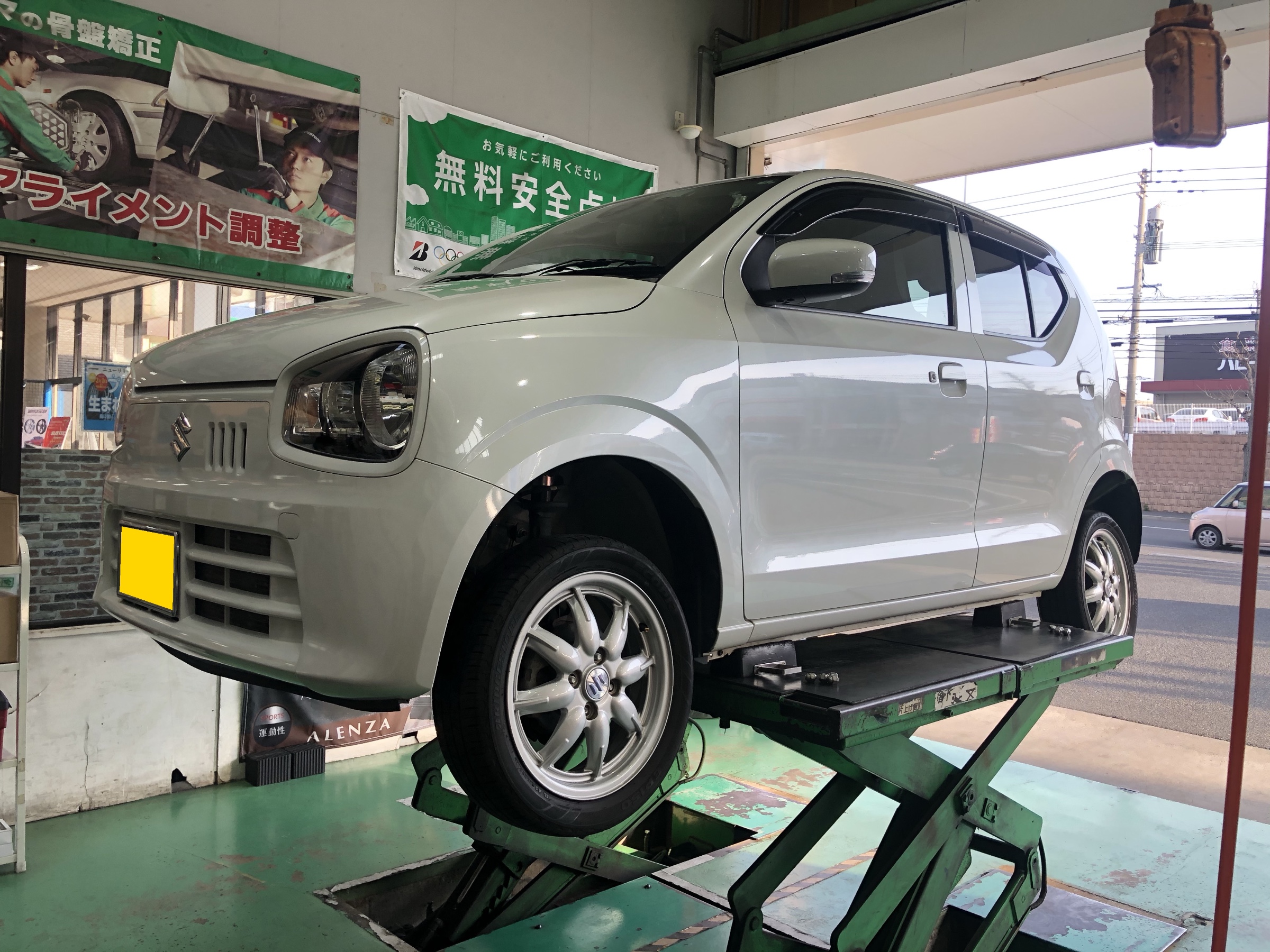 軽自動車 に レグノ を！ スズキ アルト タイヤ交換 です！ | 作業取付