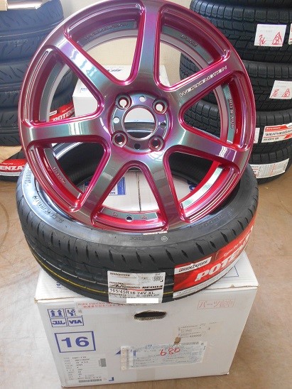 WORK「EMOTION T7R」入荷しましたヽ(^o^)丿 | 店舗おススメ情報