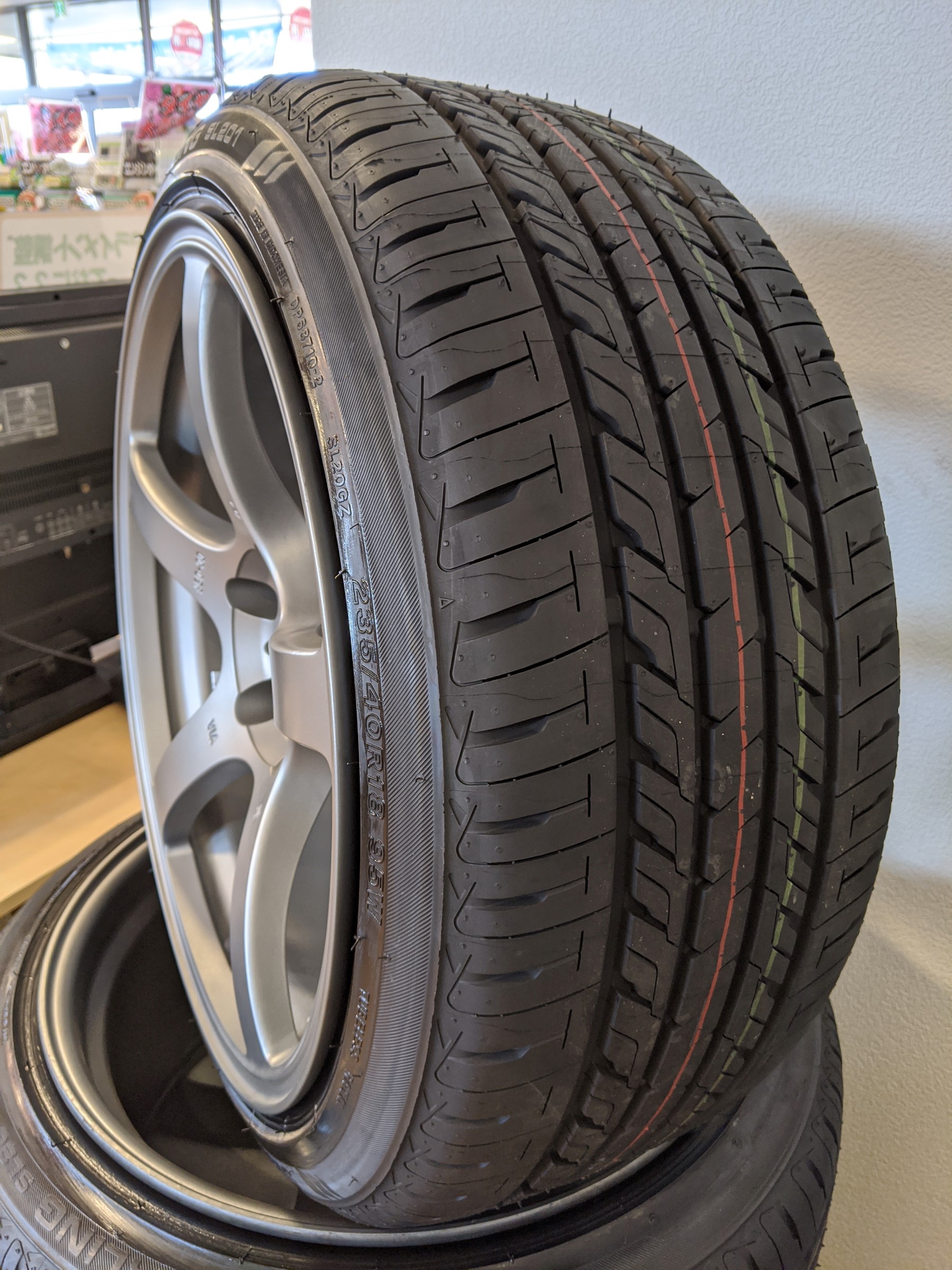 プロドライブ18インチ9.5j2本のみ