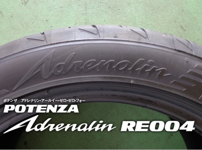 ロードスター（ND）のタイヤ交換【POTENZA ｱﾄﾞﾚﾅﾘﾝ RE004