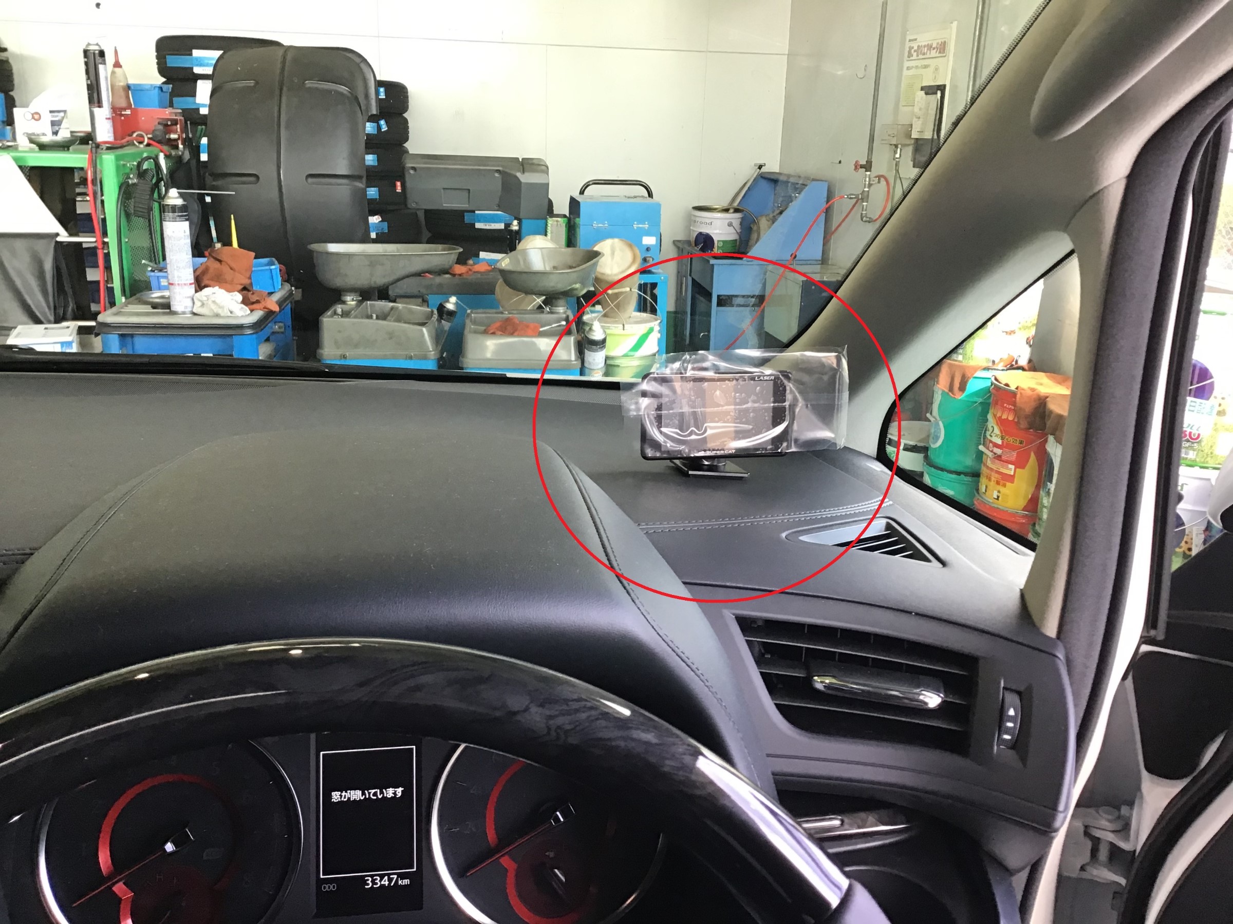 30系ヴェルファイア ユピテルレーザー探知機 Gs3取り付け トヨタ ヴェルファイア その他 パーツ取付 各種用品取付 サービス事例 タイヤ館 綾瀬 神奈川県のタイヤ カー用品ショップ タイヤからはじまる トータルカーメンテナンス タイヤ館グループ