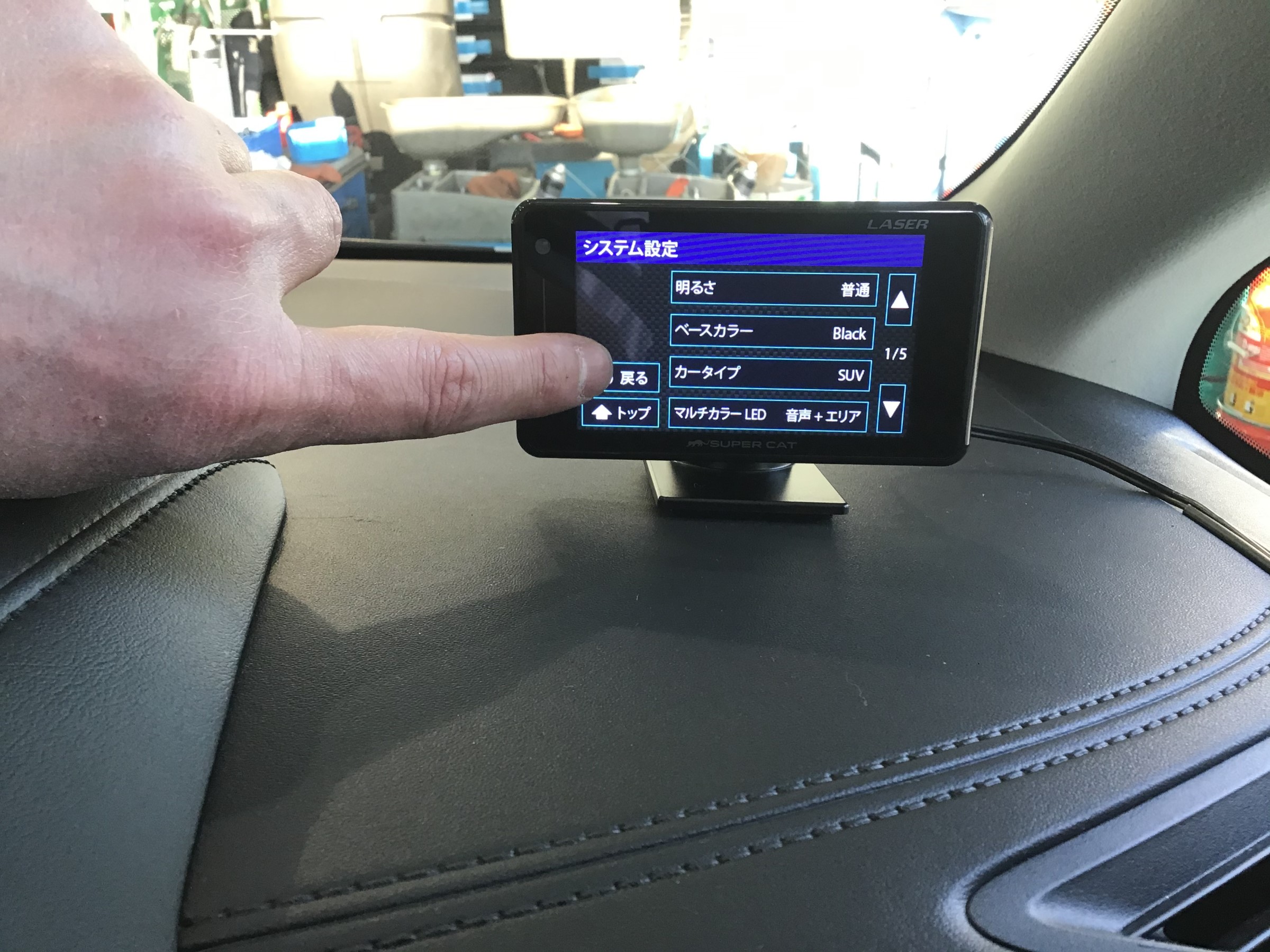 30系ヴェルファイア ユピテルレーザー探知機 Gs3取り付け トヨタ ヴェルファイア その他 パーツ取付 各種用品取付 サービス事例 タイヤ館 綾瀬 神奈川県のタイヤ カー用品ショップ タイヤからはじまる トータルカーメンテナンス タイヤ館グループ