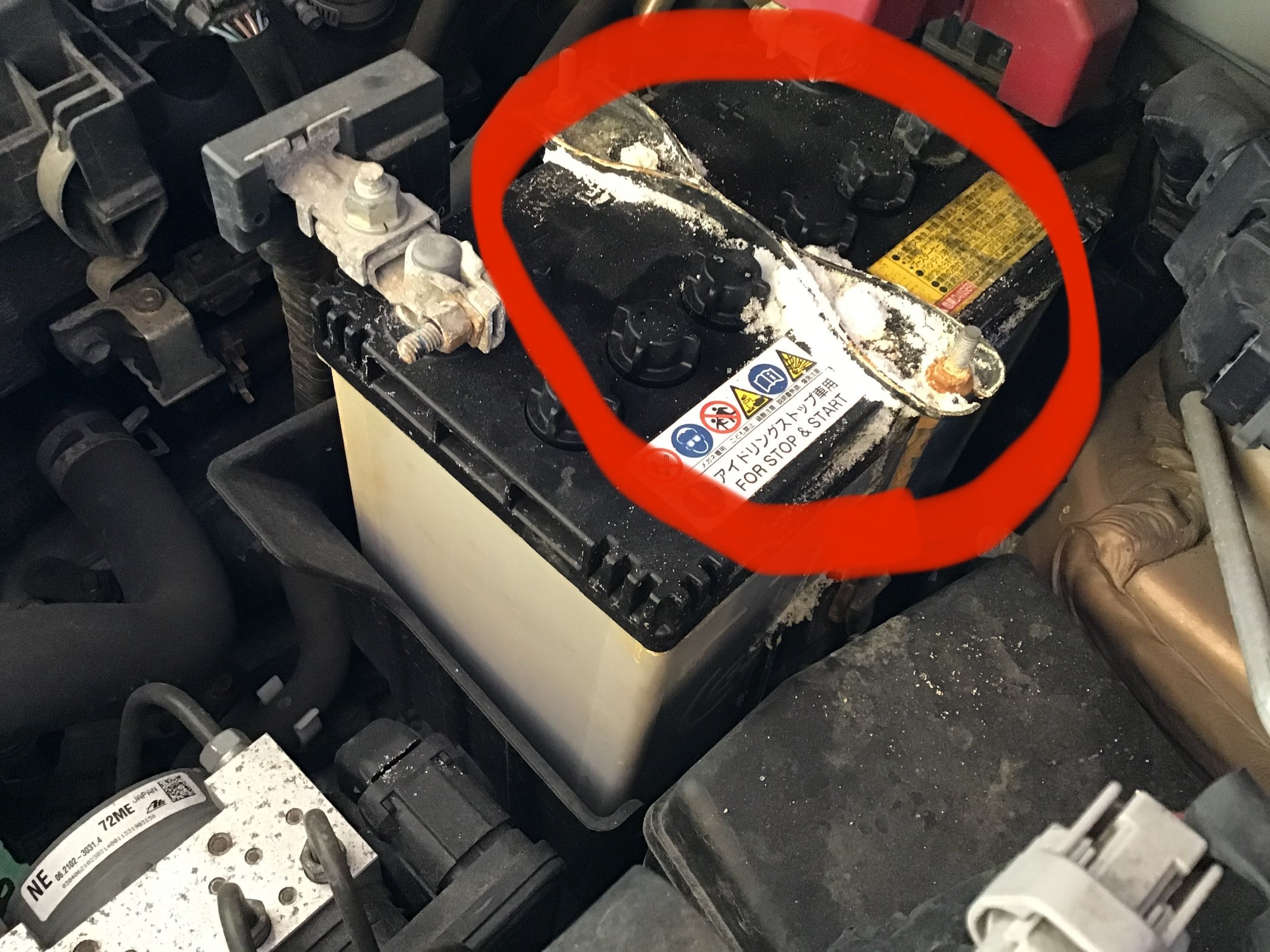 スペーシアのバッテリー交換 スズキ スペーシア スタッフ日記 タイヤ館 青森西 タイヤからはじまる トータルカーメンテナンス タイヤ館グループ