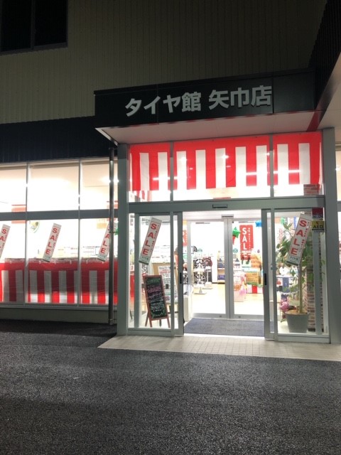 スタッフ撮影