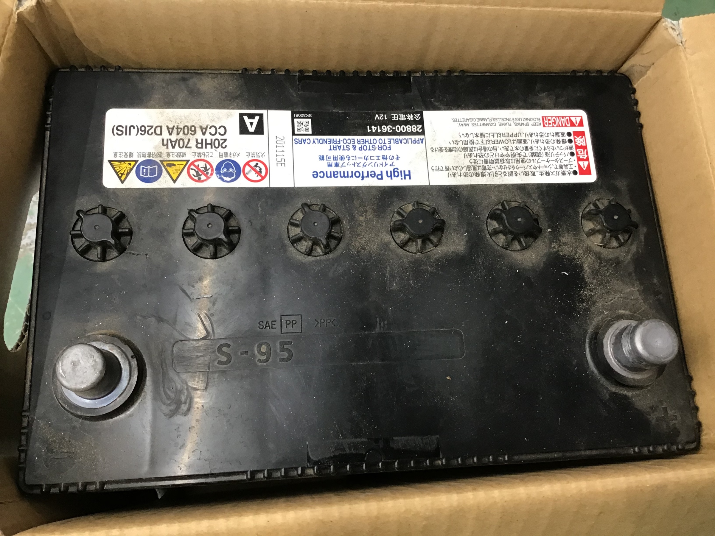 トヨタ シエンタ バッテリー交換 トヨタ シエンタ メンテナンス商品 サービス事例 タイヤ館 ２９４谷和原ｲﾝﾀｰ 茨城県のタイヤ カー用品ショップ タイヤからはじまる トータルカーメンテナンス タイヤ館グループ