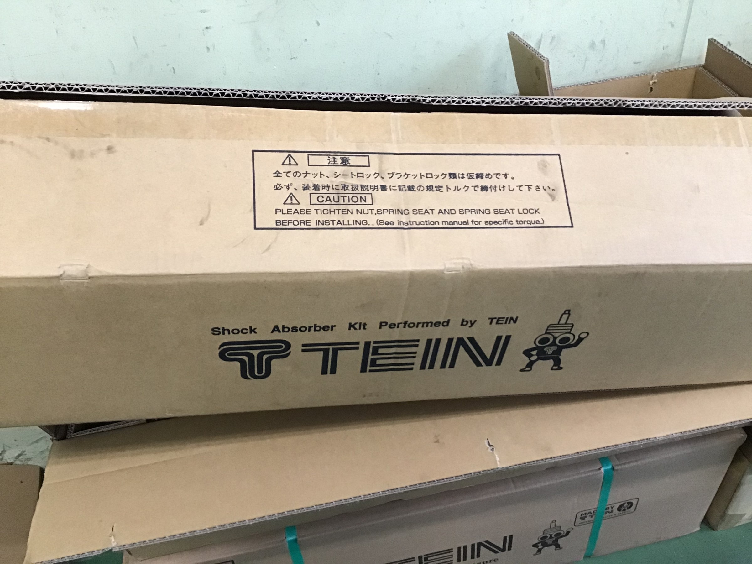 トヨタ ｇｒｘ130マークｘ 車高調取り付け トヨタ マークx その他 サービス事例 タイヤ館 廿日市 タイヤからはじまる トータルカーメンテナンス タイヤ館グループ