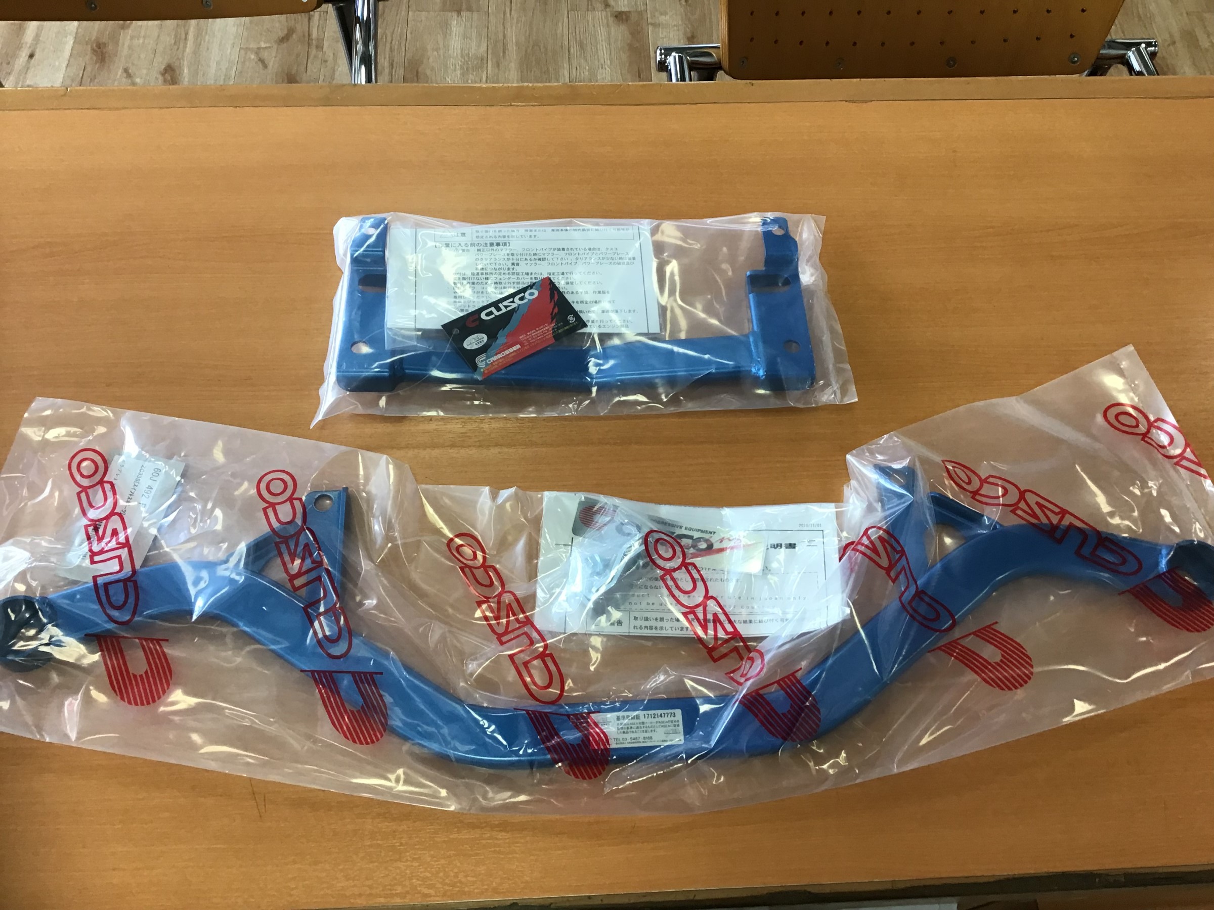 スイフトスポーツZC33S パワーブレース装着♪ | 店舗おススメ