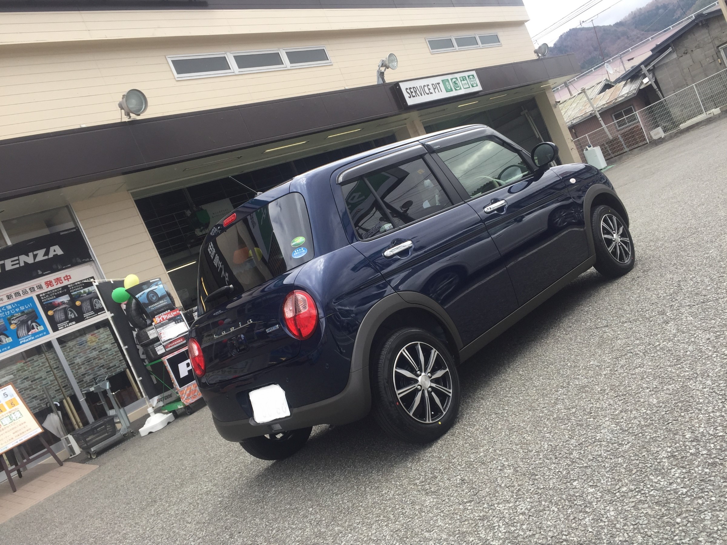 アルトラパン HE33S ホイール交換 BALMINUM K10 | スズキ アルトラパン