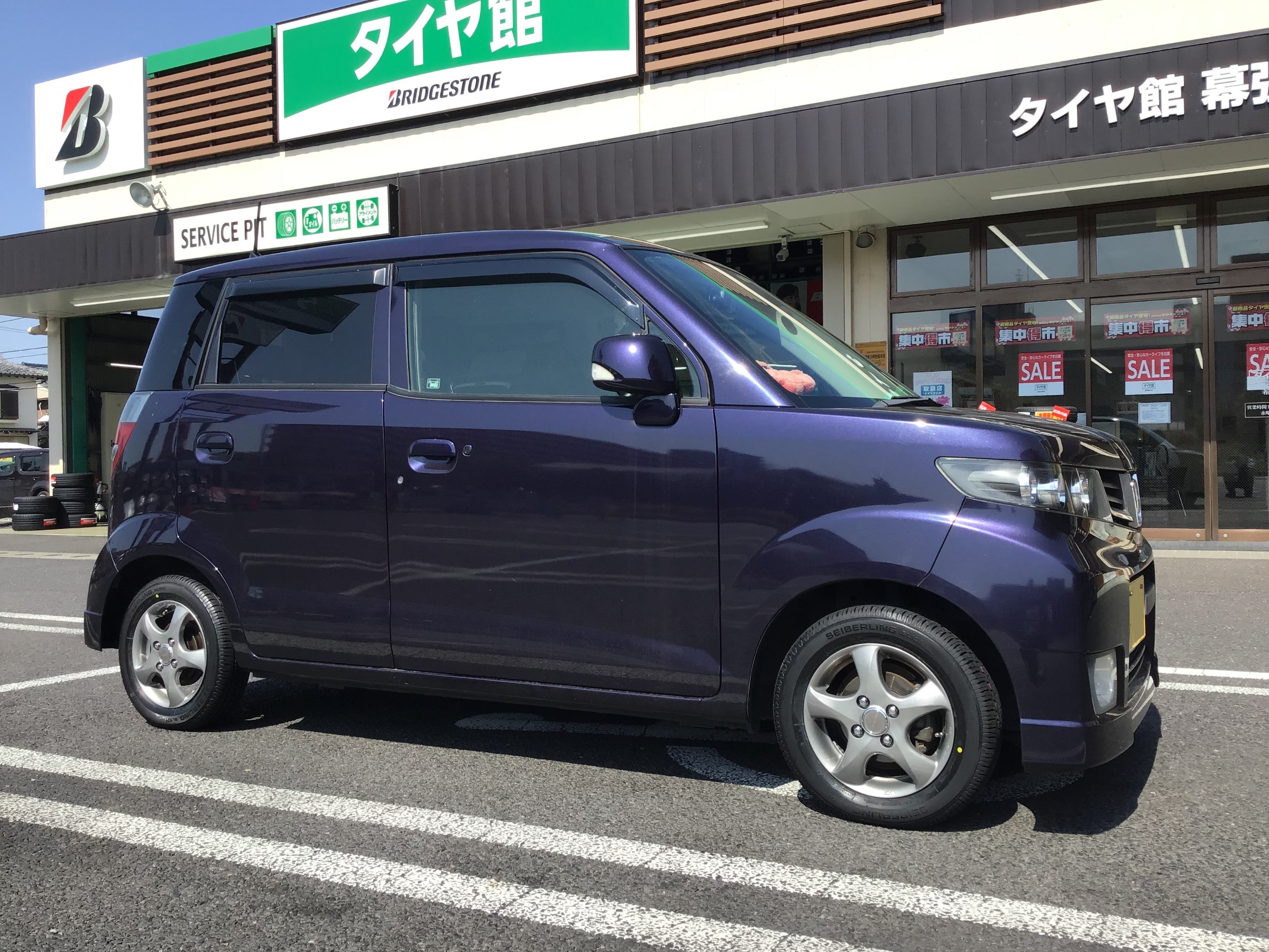 ホンダ・ゼスト タイヤ＆ホイール交換 | ホンダ ゼストスパーク