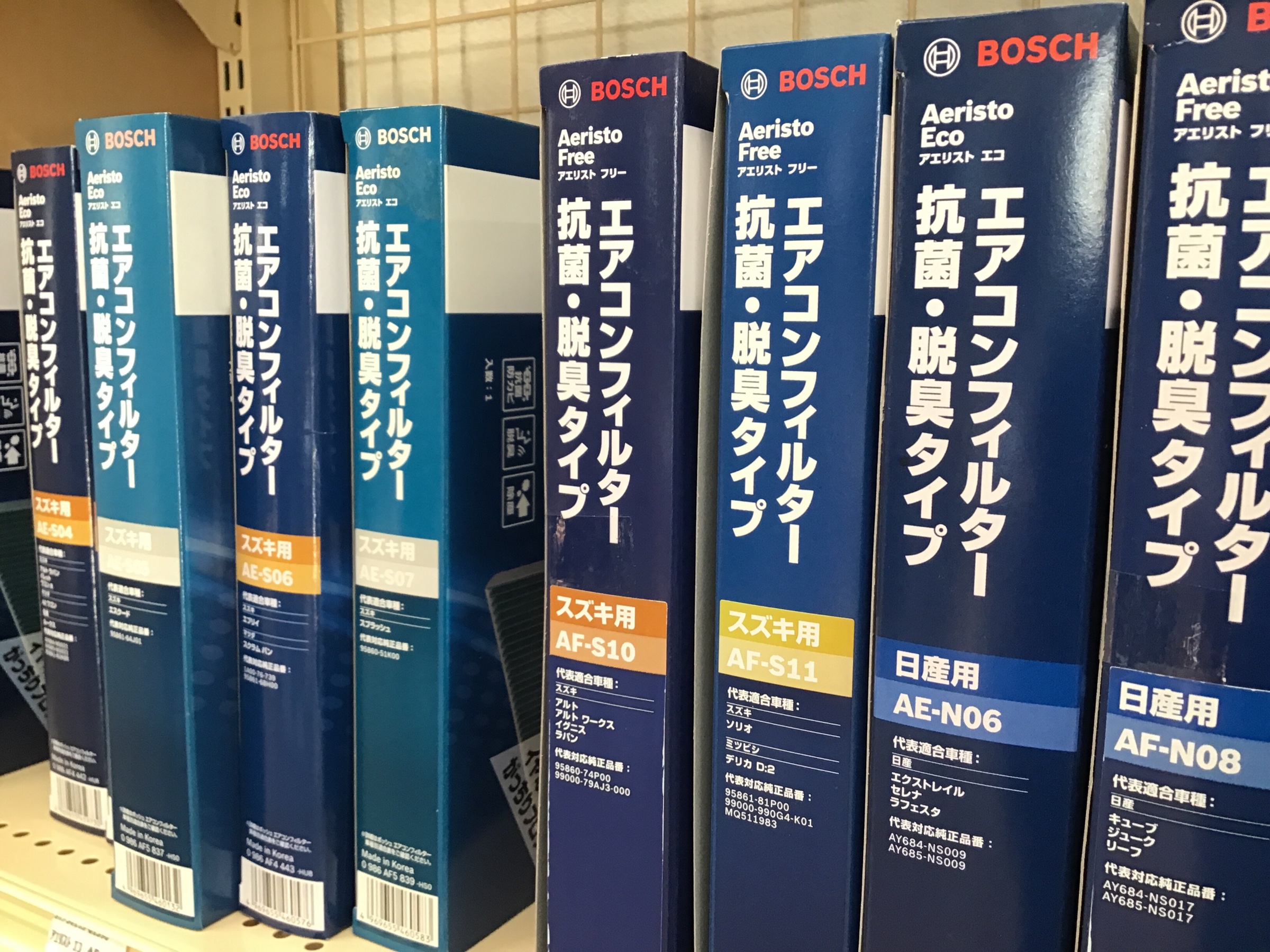 スタッフ撮影