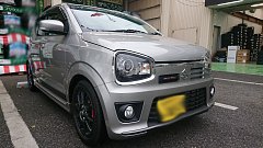 TRUST トラスト グレッディ BL コンフォートダウンスプリング