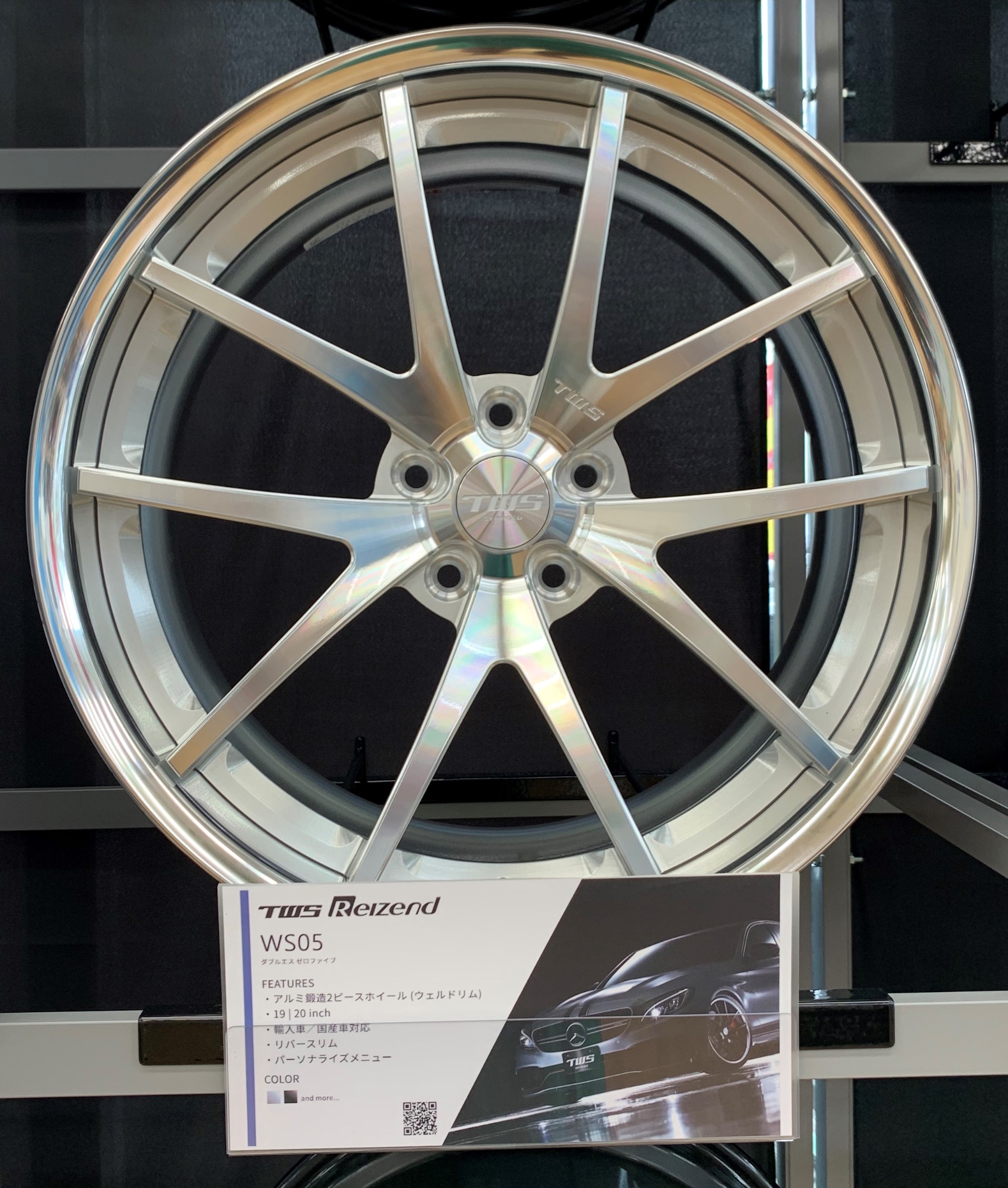 鍛造　TWS ライツェント　WS05 19 8J 45 タイヤ付　ホイール 鍛造 TWS ライツェント WS05 19 8J 45 タイヤ付 ホイール - メルカリ