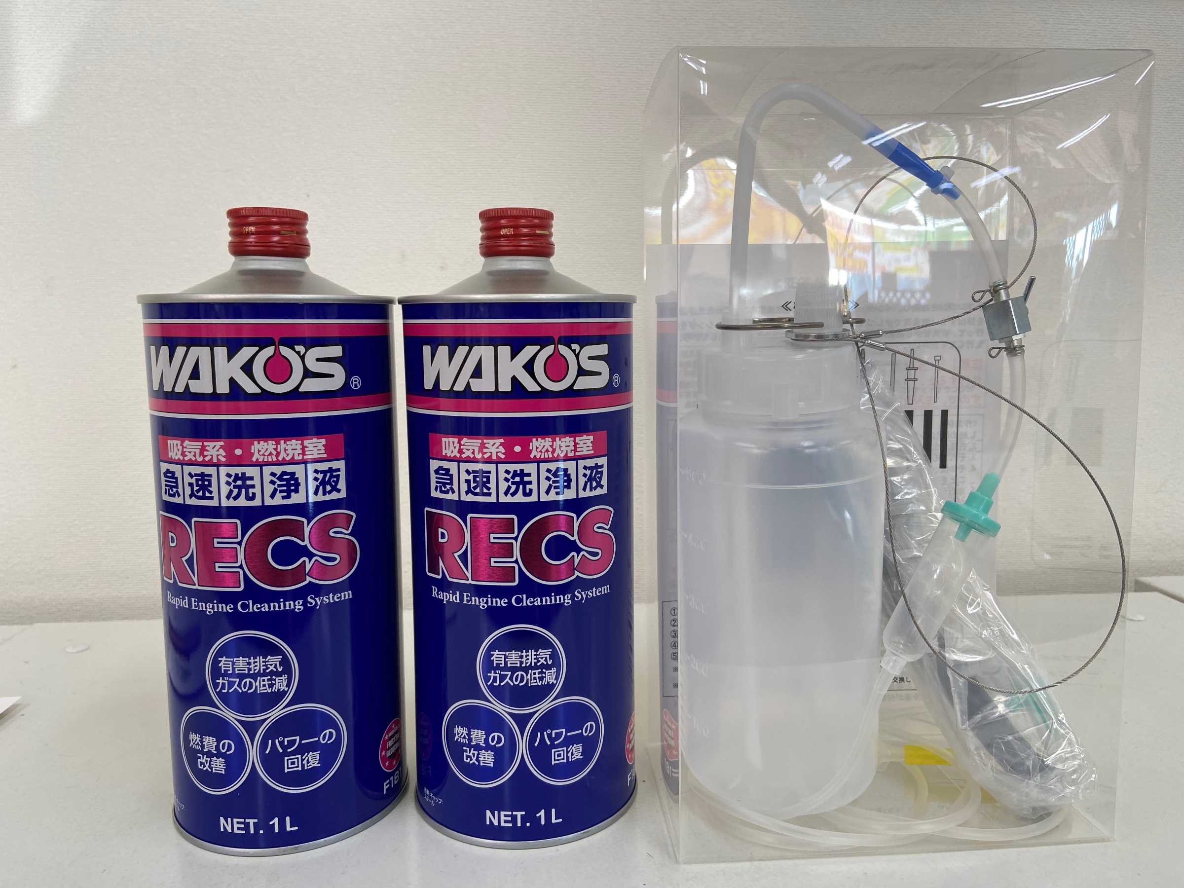 ワコーズ RECS 始めました‼︎ | メンテナンス商品 | サービス事例
