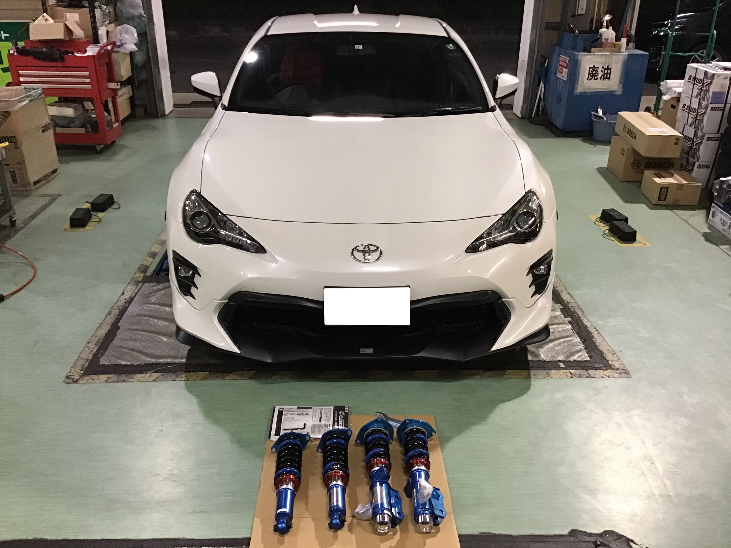トヨタ 86 Zn6 車高調 取付 アライメント調整 トヨタ 86 その他 パーツ取付 各種用品取付 サービス事例 タイヤ館 富谷 宮城県のタイヤ カー用品ショップ タイヤからはじまる トータルカーメンテナンス タイヤ館グループ